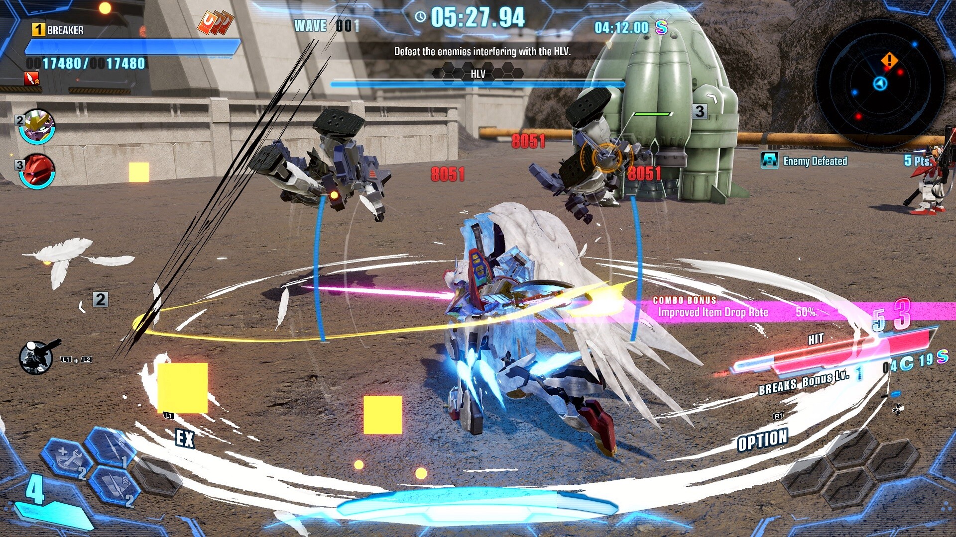 GUNDAM BREAKER 4 Preview 5