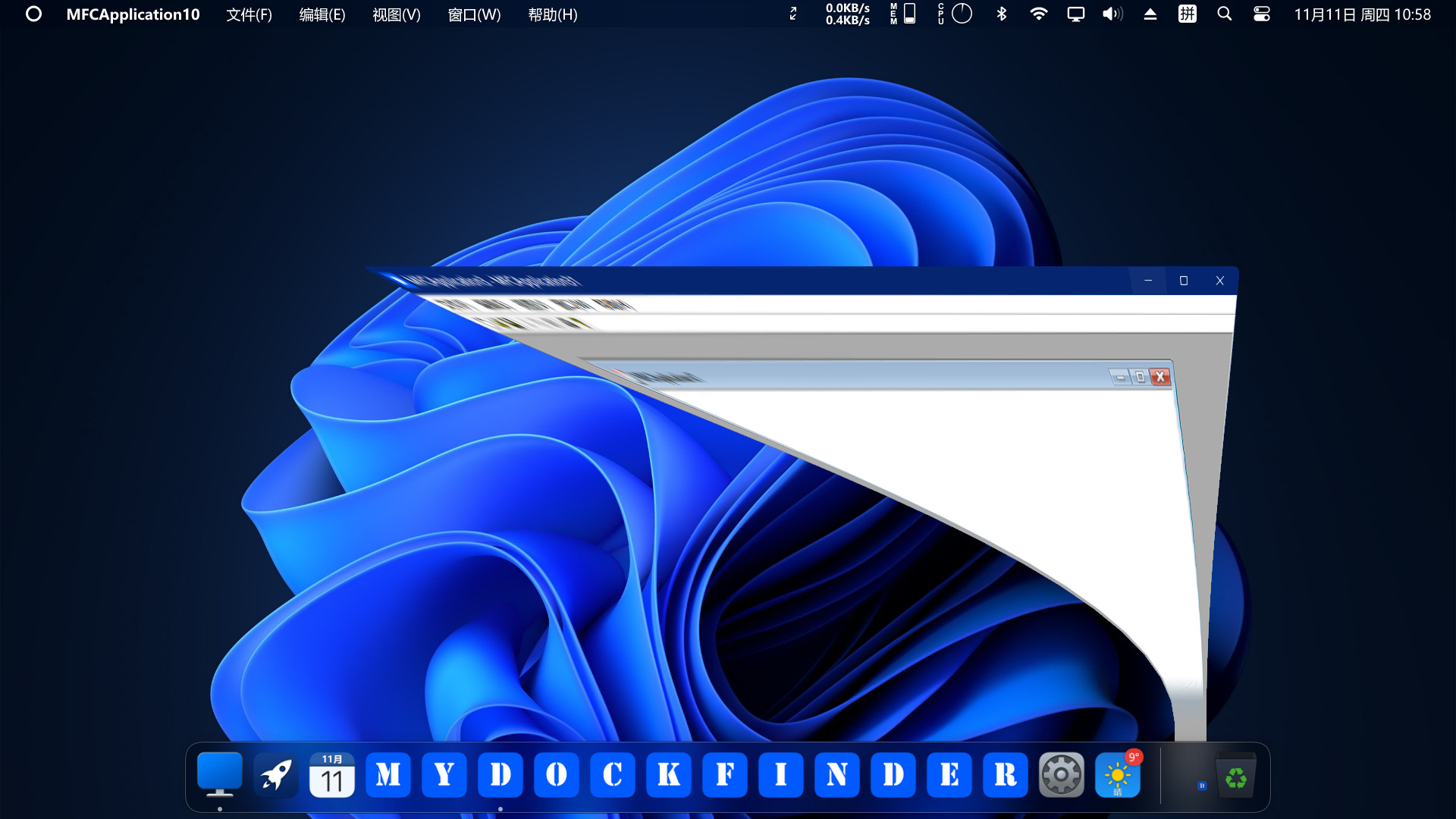 MyDockFinder Preview 2