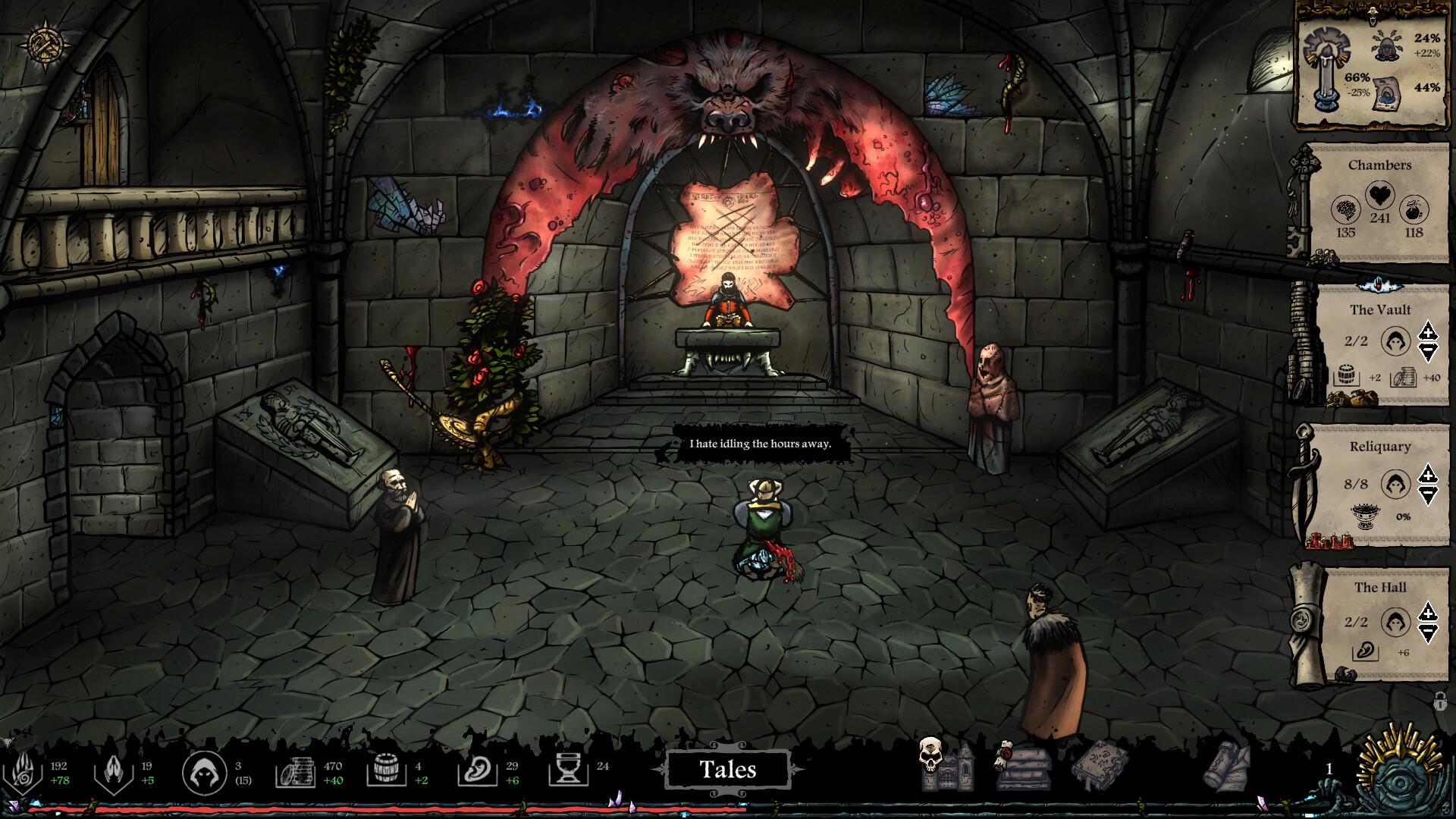 Whispers of the Eyeless Preview 4