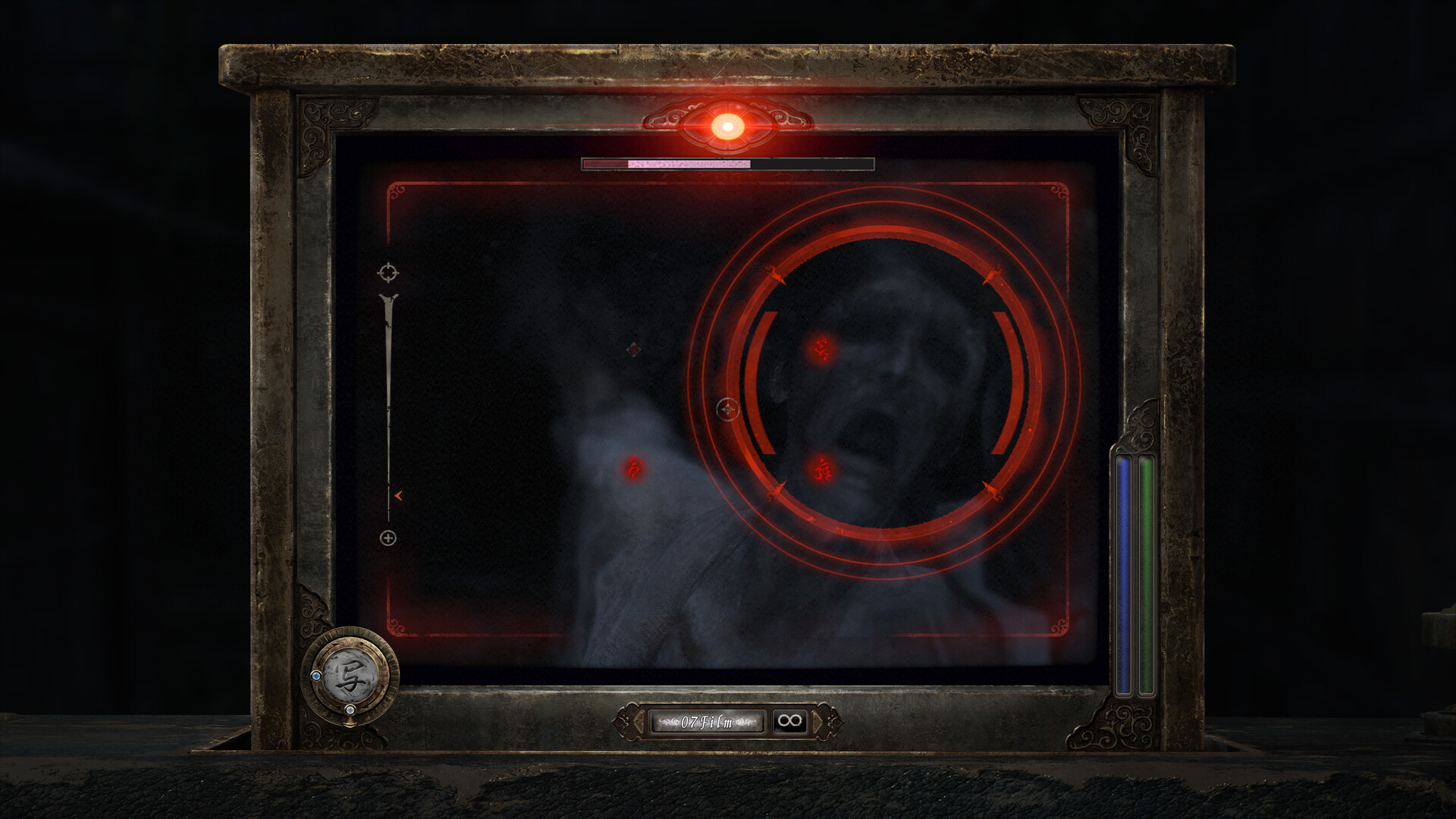 FATAL FRAME II: Crimson Butterfly REMAKE Preview 5