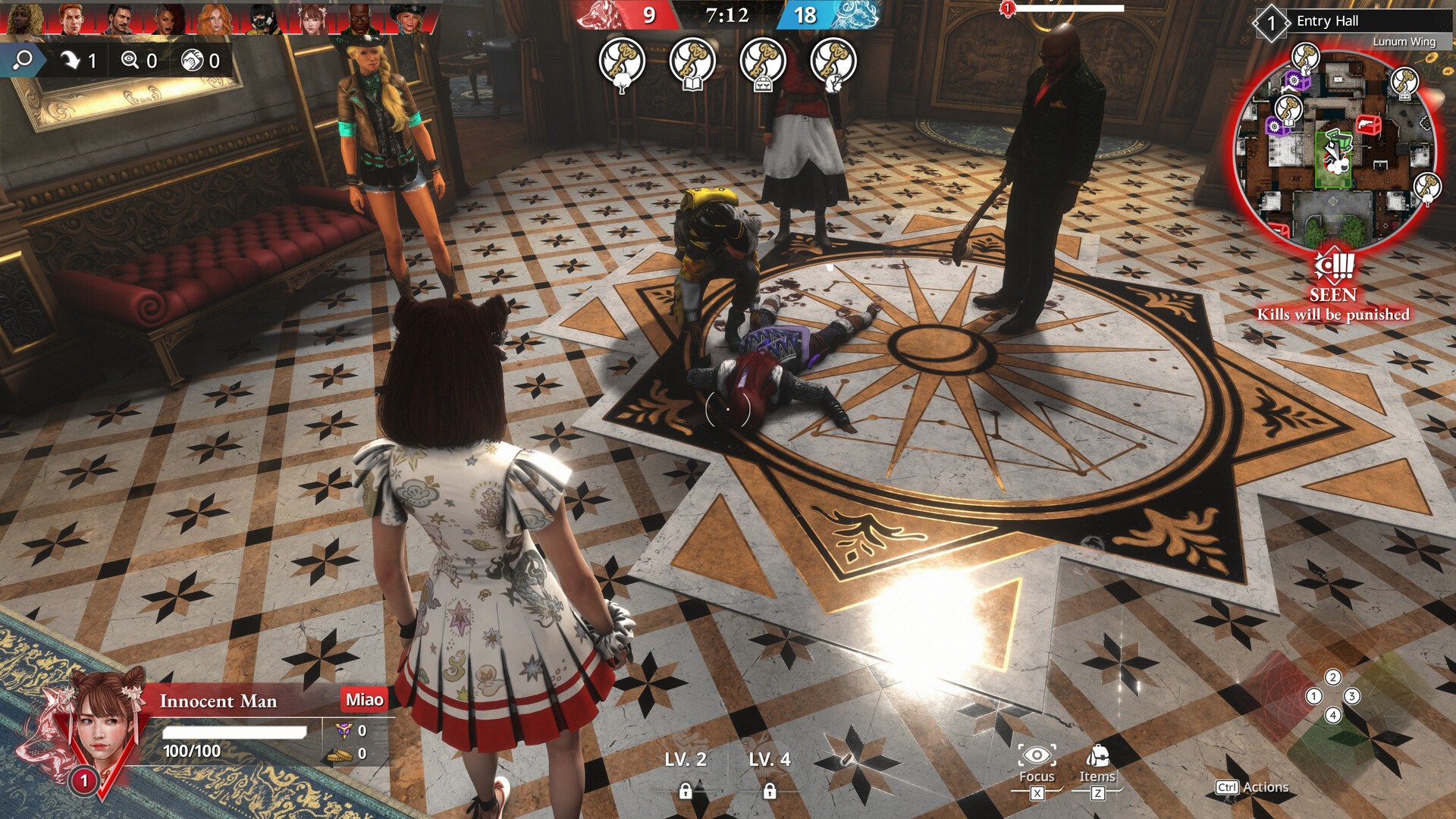KILLER INN Preview 1