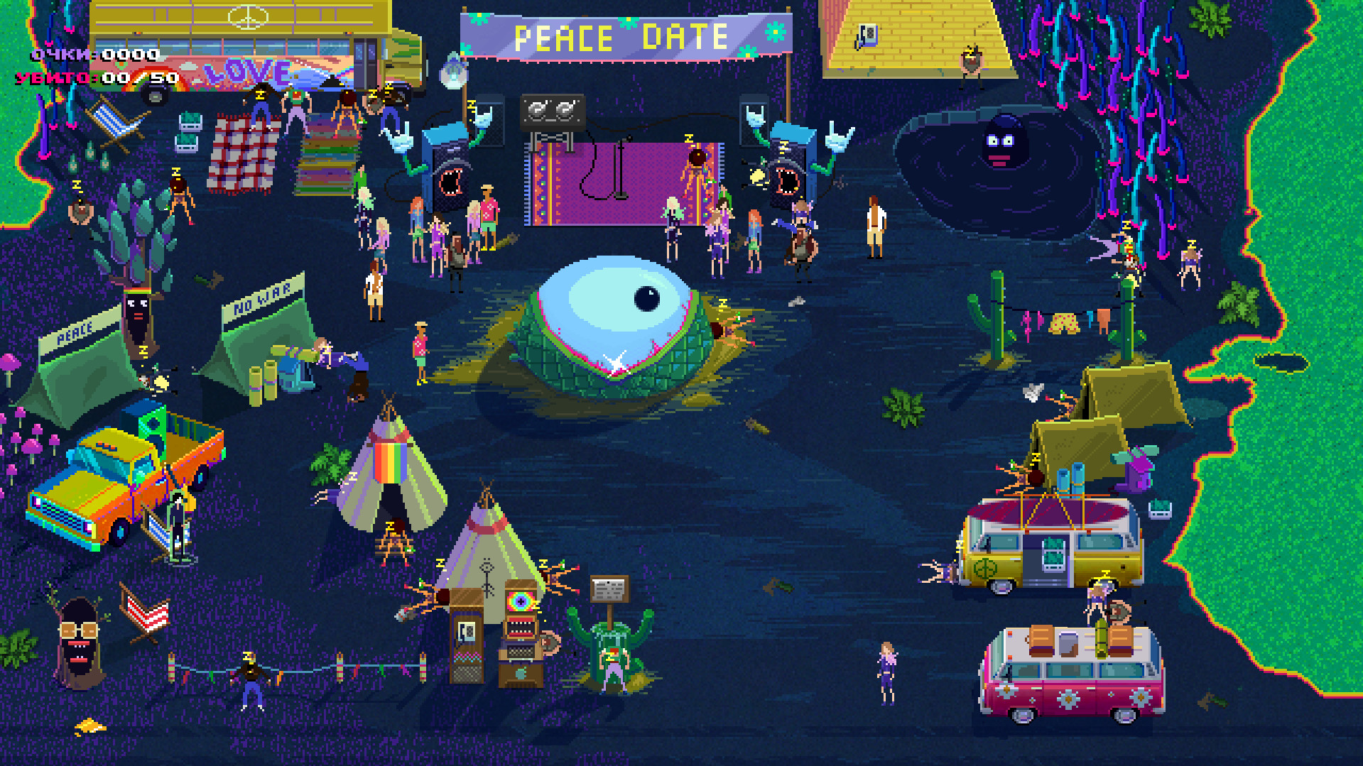 Party Hard Preview 3