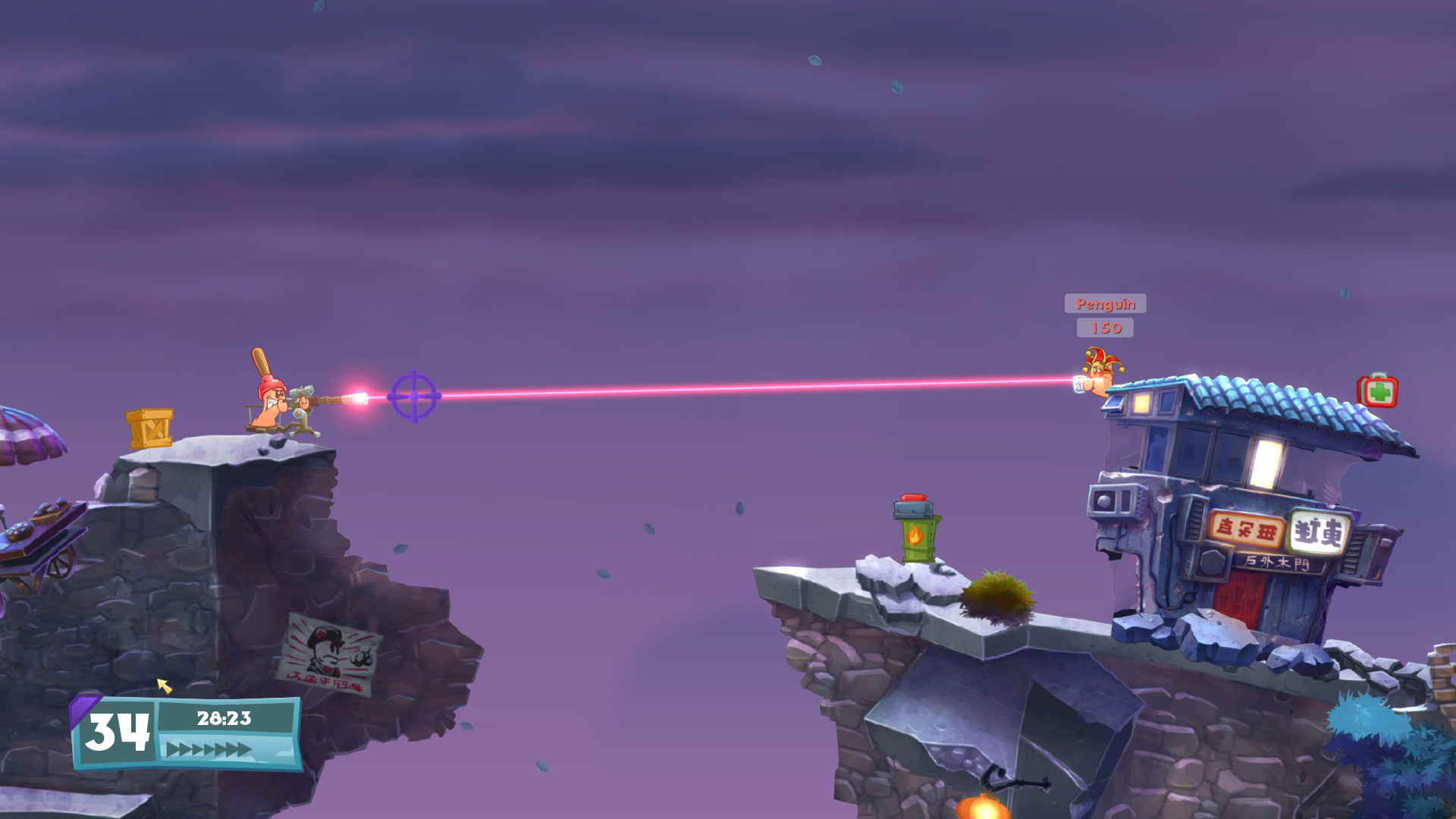 Worms W.M.D Preview 2