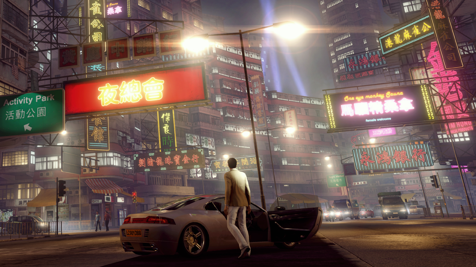 Sleeping Dogs: Definitive Edition Preview 1