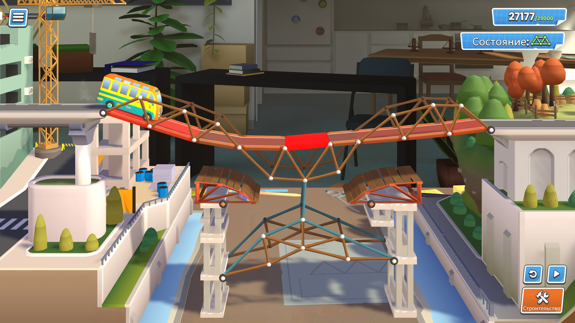 Bridge Constructor Studio Preview 5