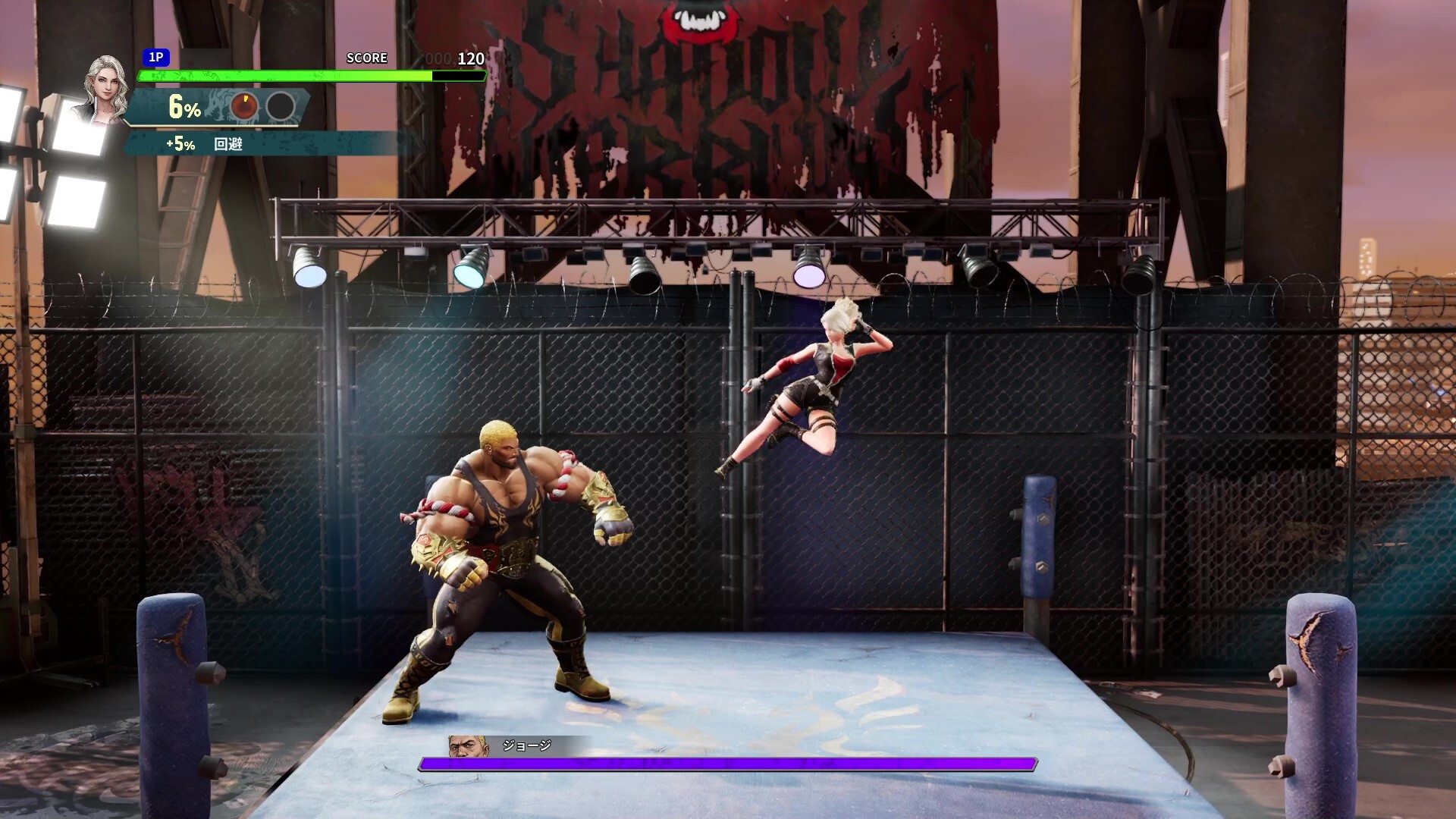 Double Dragon Revive Preview 5