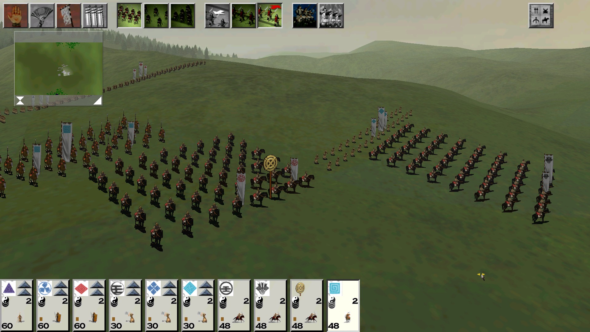 SHOGUN: Total War™ — Collection Preview 1