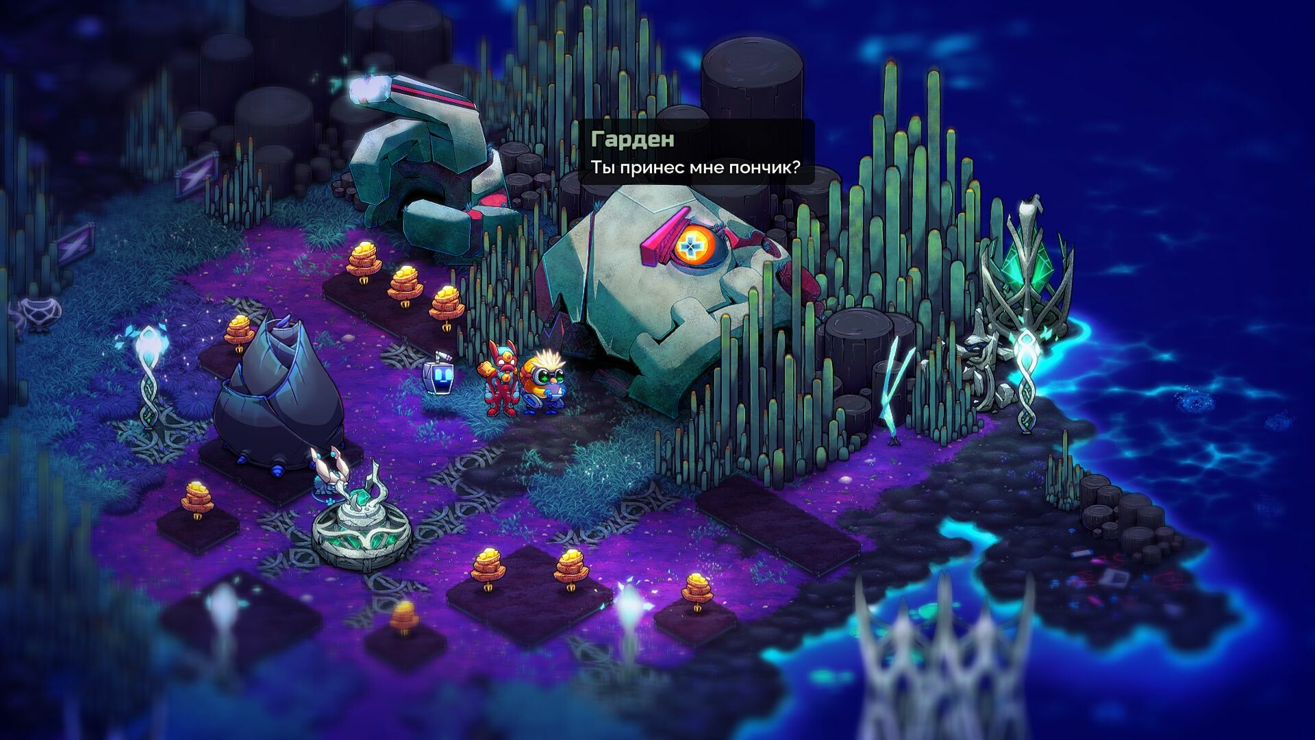 Crashlands 2 Preview 5