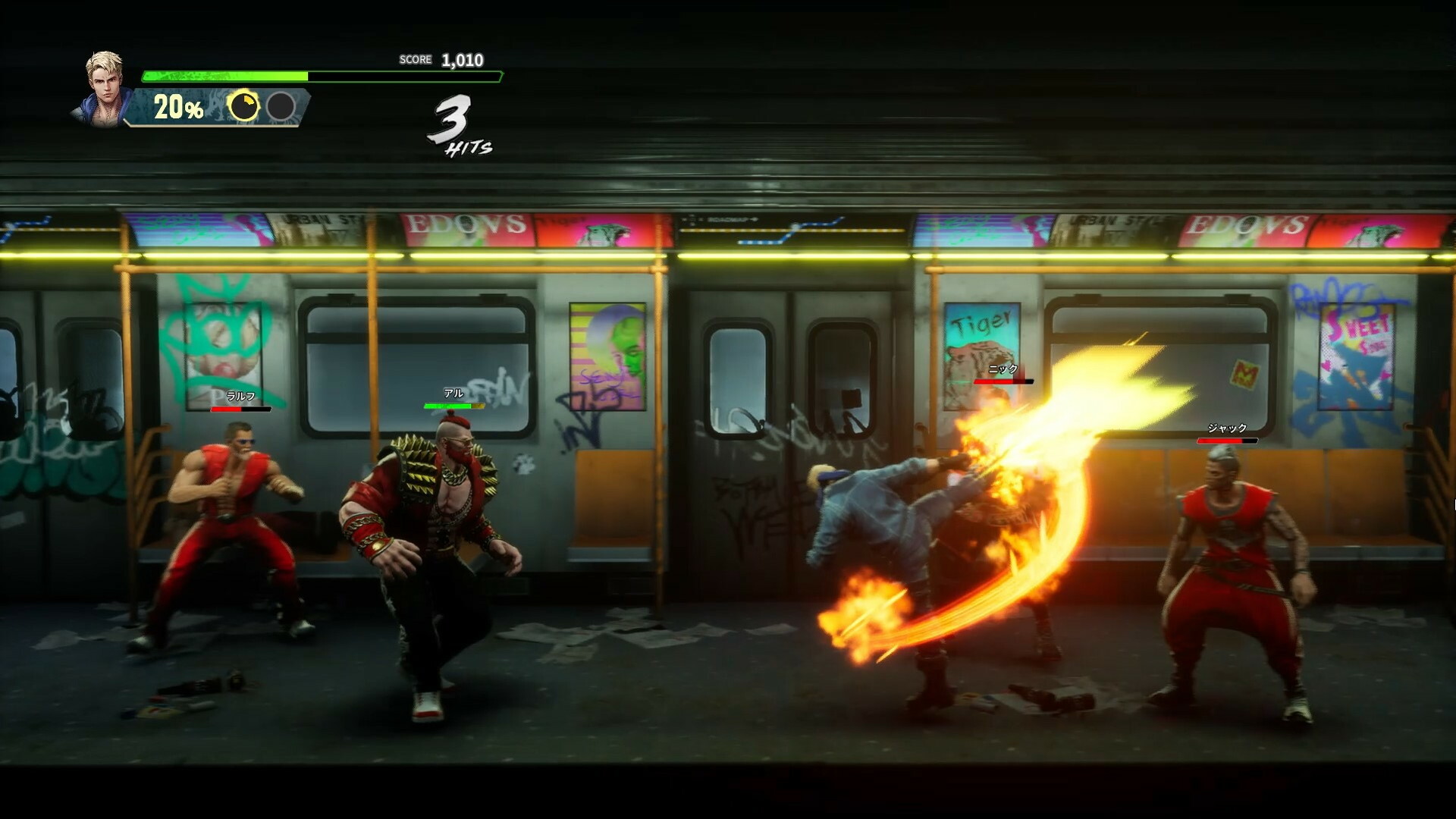 Double Dragon Revive Preview 1