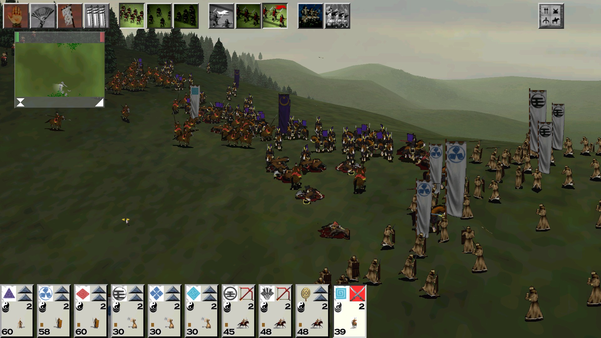 SHOGUN: Total War™ — Collection Preview 3