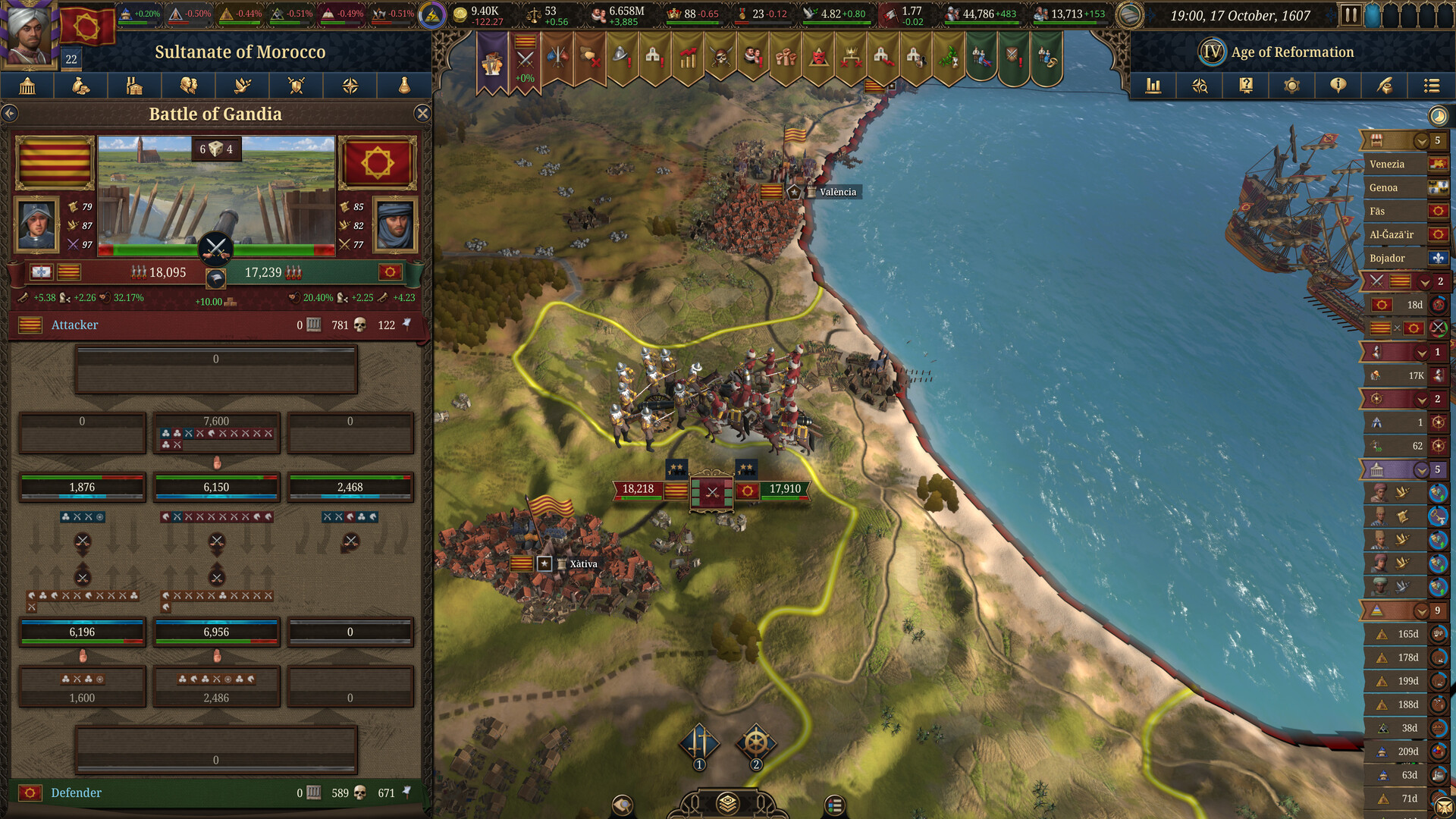 Europa Universalis V Preview 5
