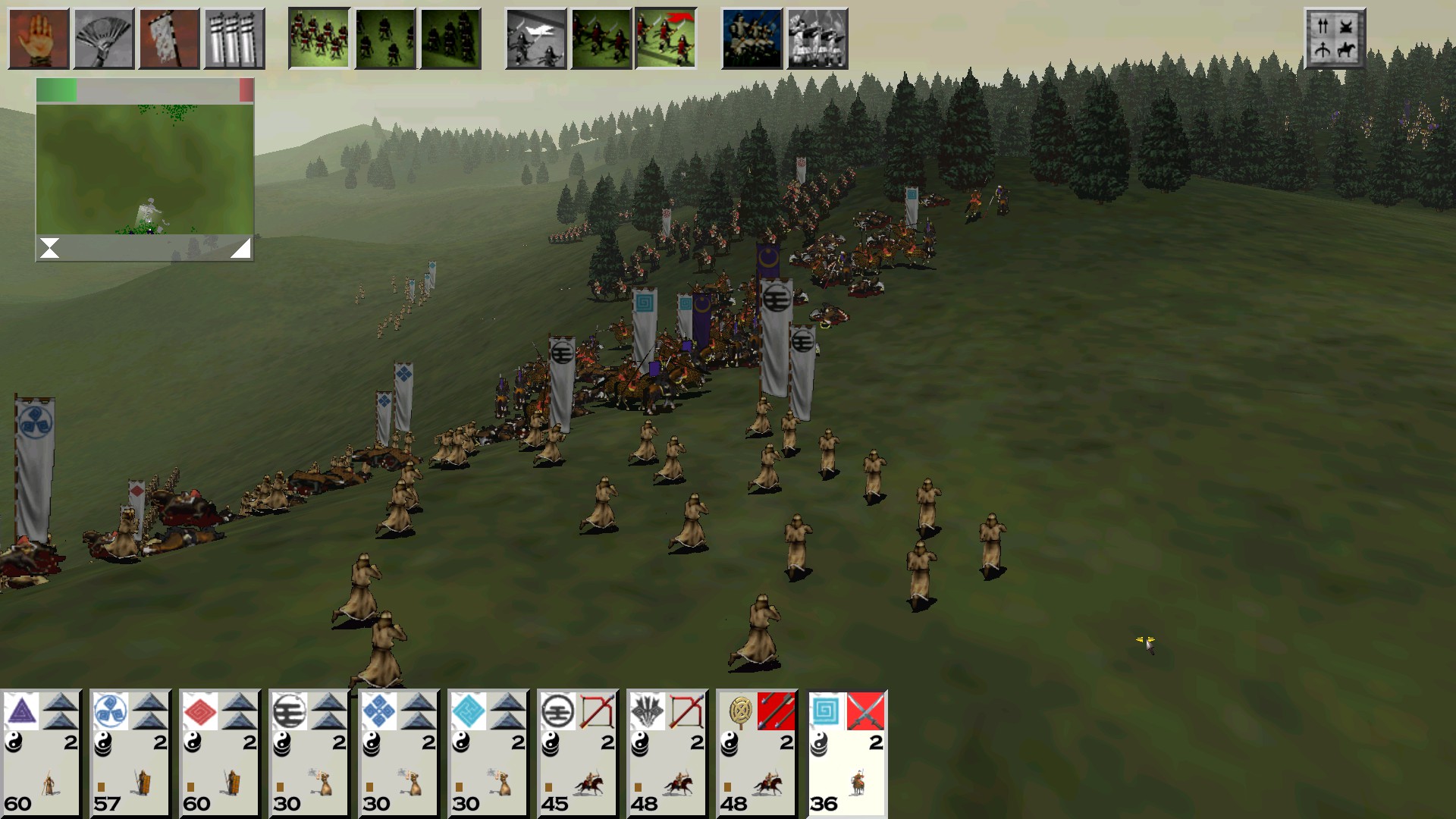 SHOGUN: Total War™ — Collection Preview 5