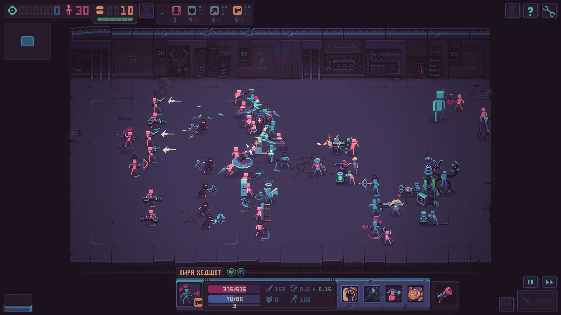 Despot’s Game: Dystopian Battle Simulator Preview 2