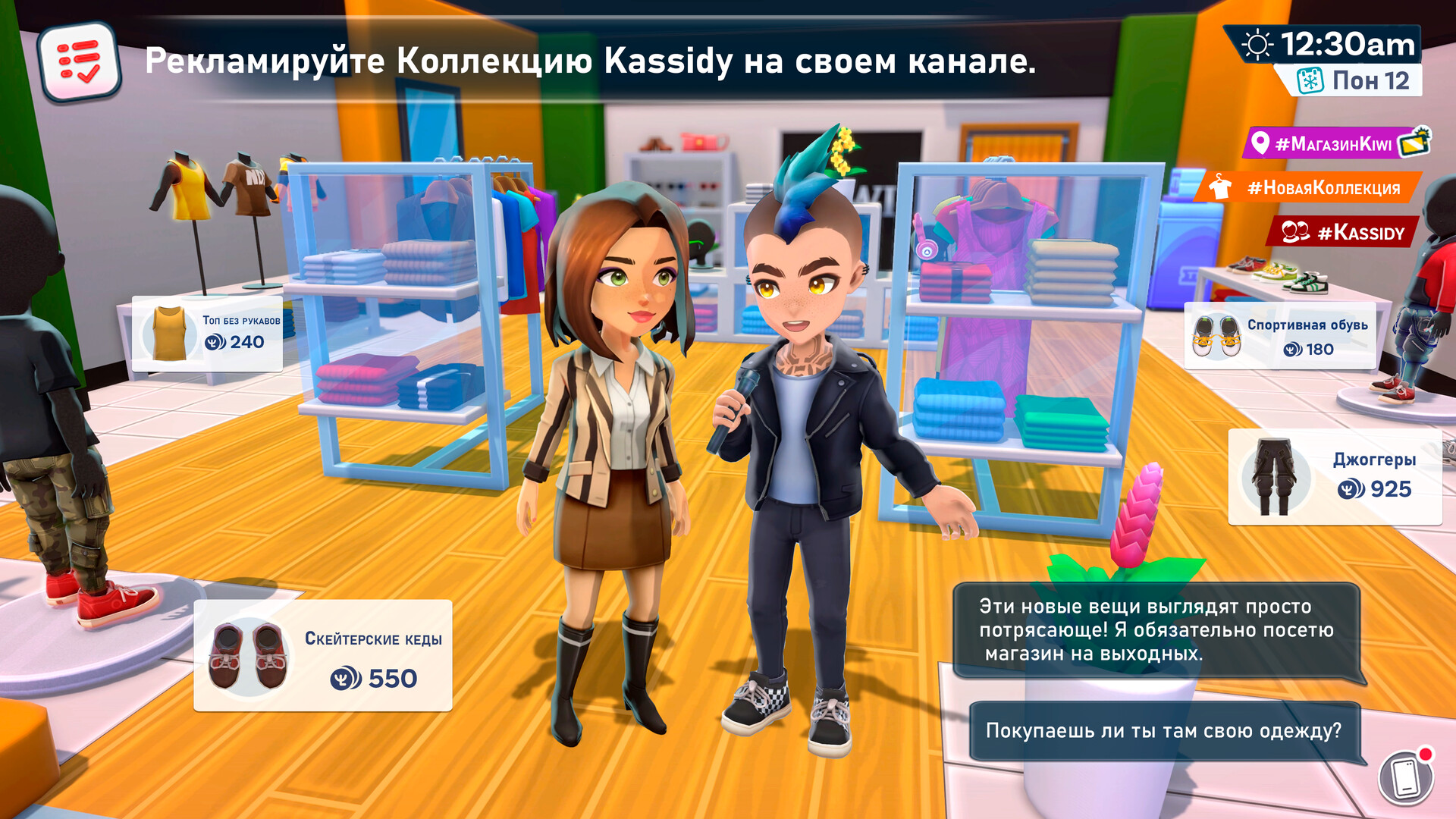 Youtubers Life 2 Preview 2