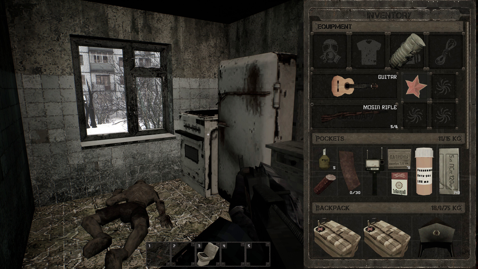 MISERY Preview 3