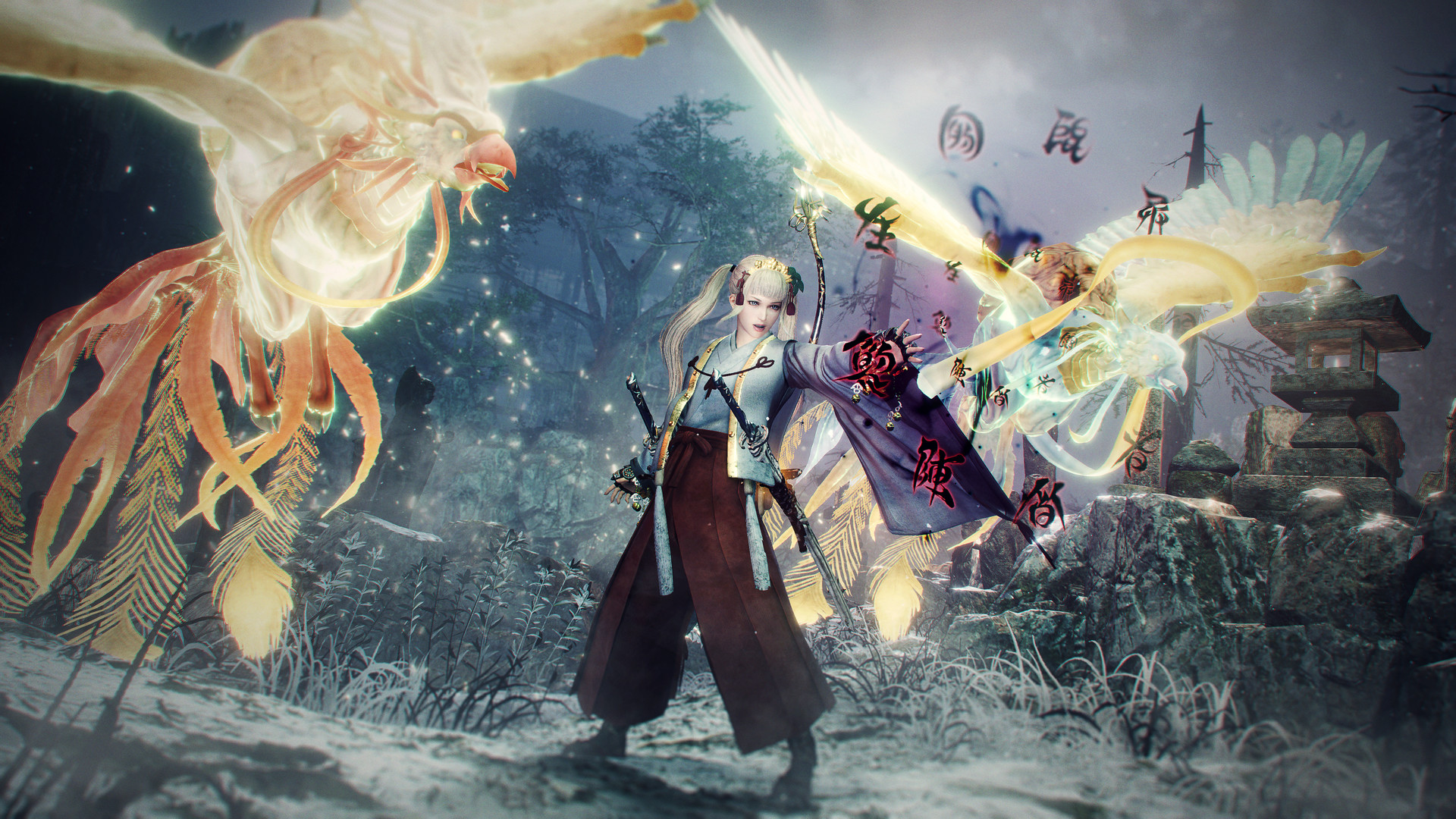 Nioh 2 – The Complete Edition Preview 5