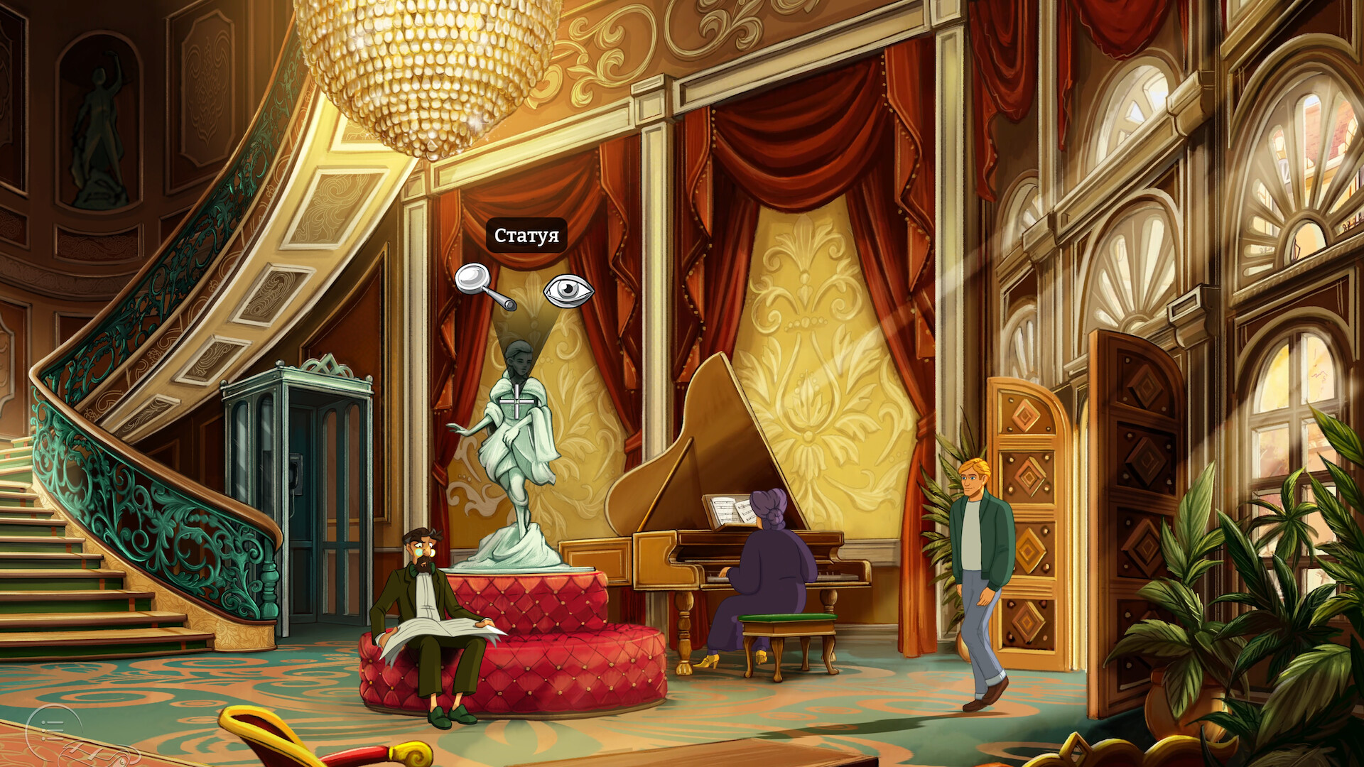 Broken Sword — Shadow of the Templars: Reforged Preview 5
