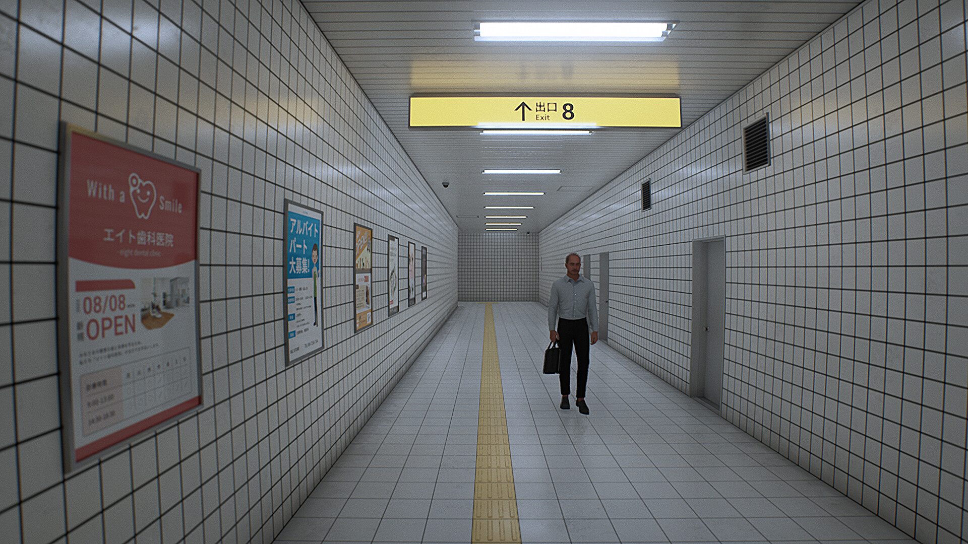 The Exit 8 Preview 1