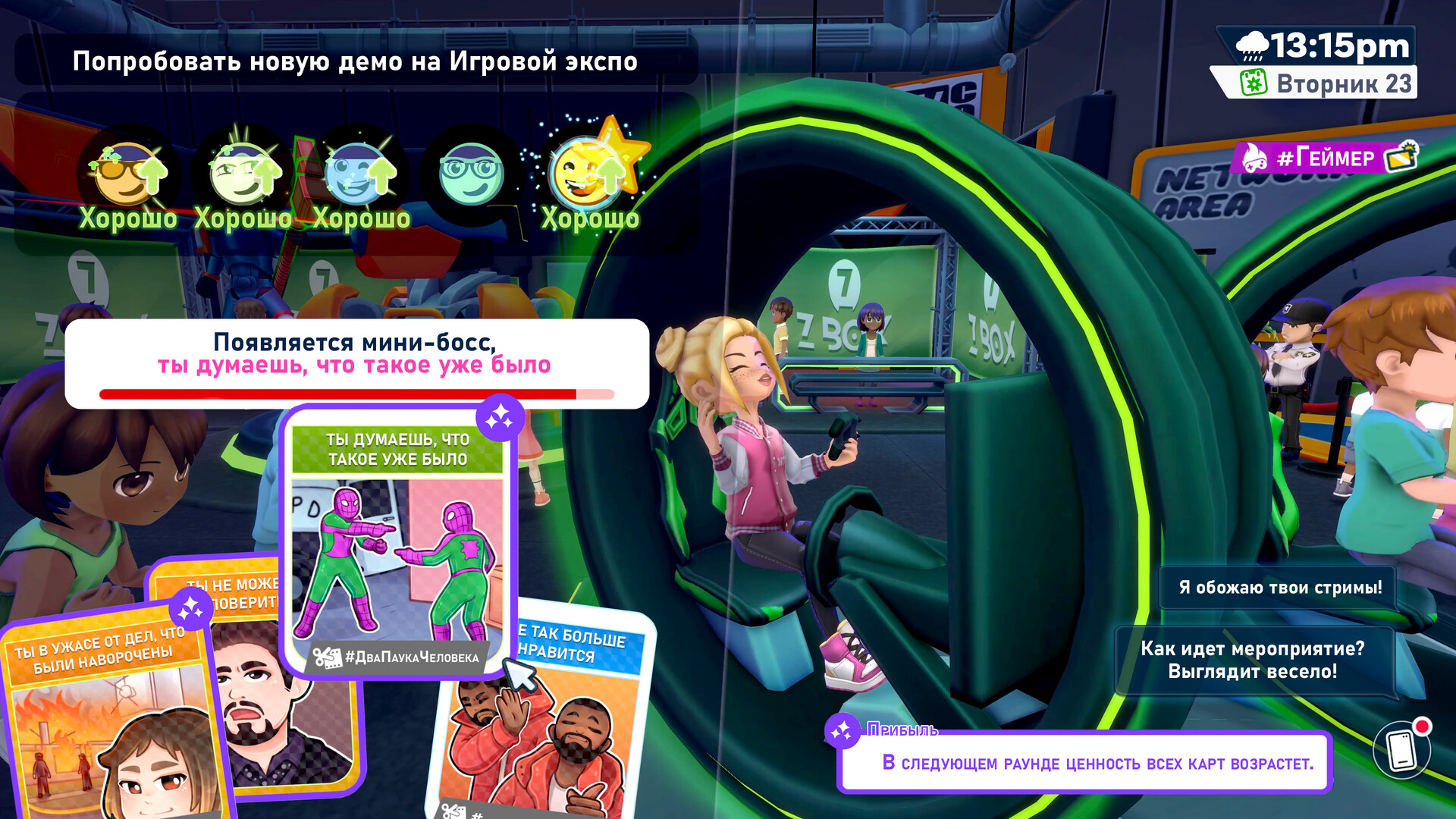 Youtubers Life 2 Preview 1