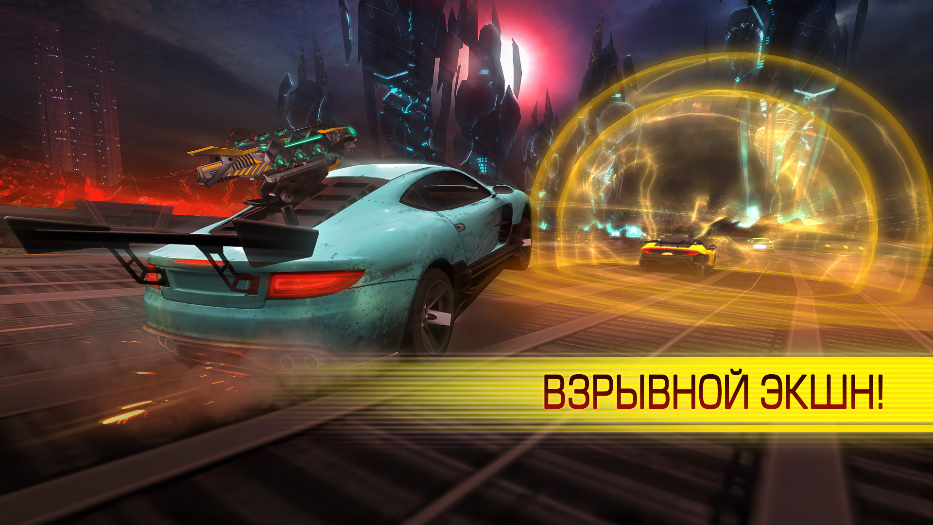 Cyberline Racing Preview 3
