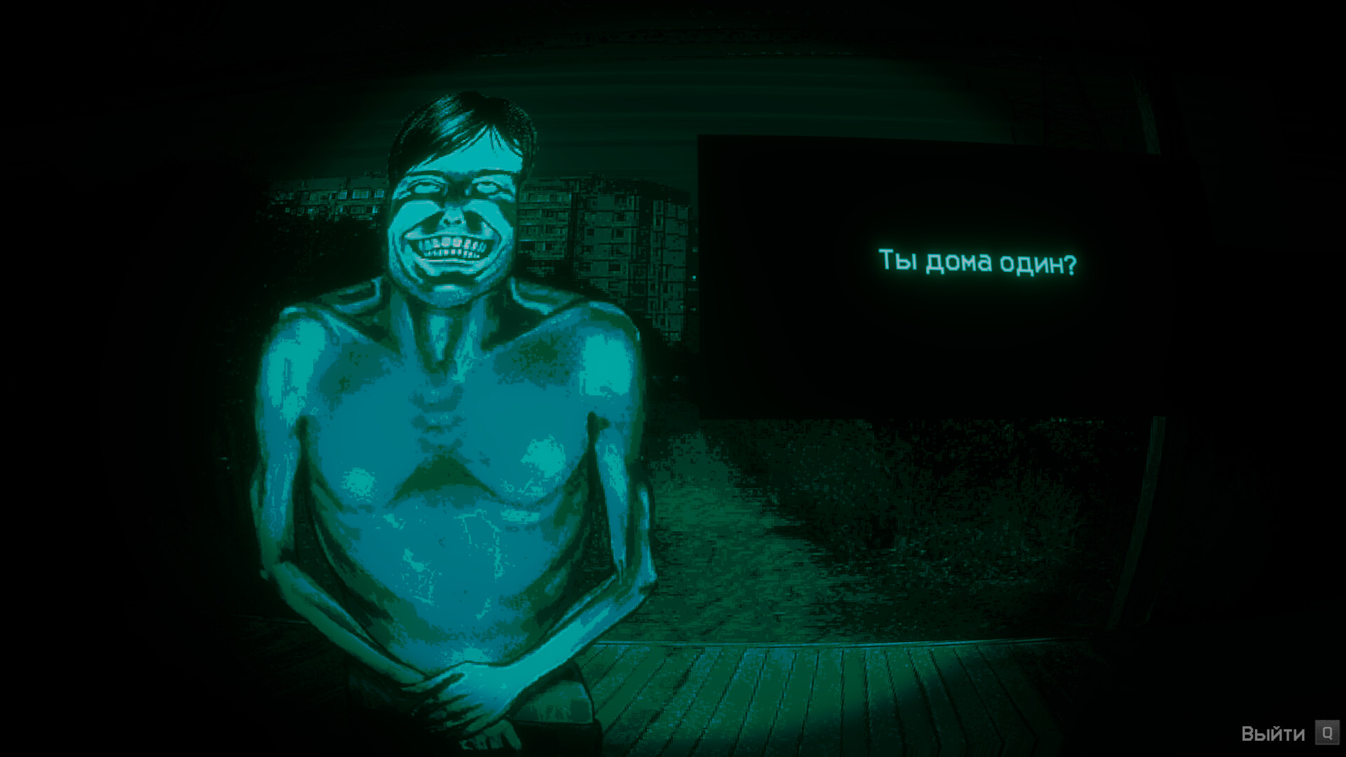 No, I’m not a Human Preview 5