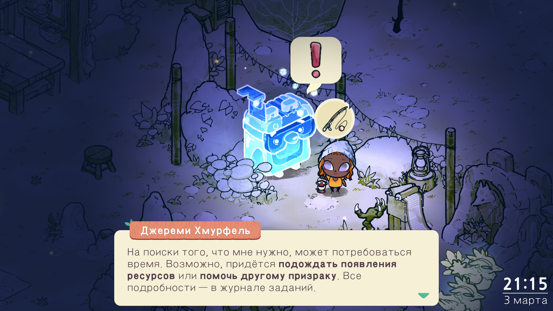 Cozy Grove Preview 2