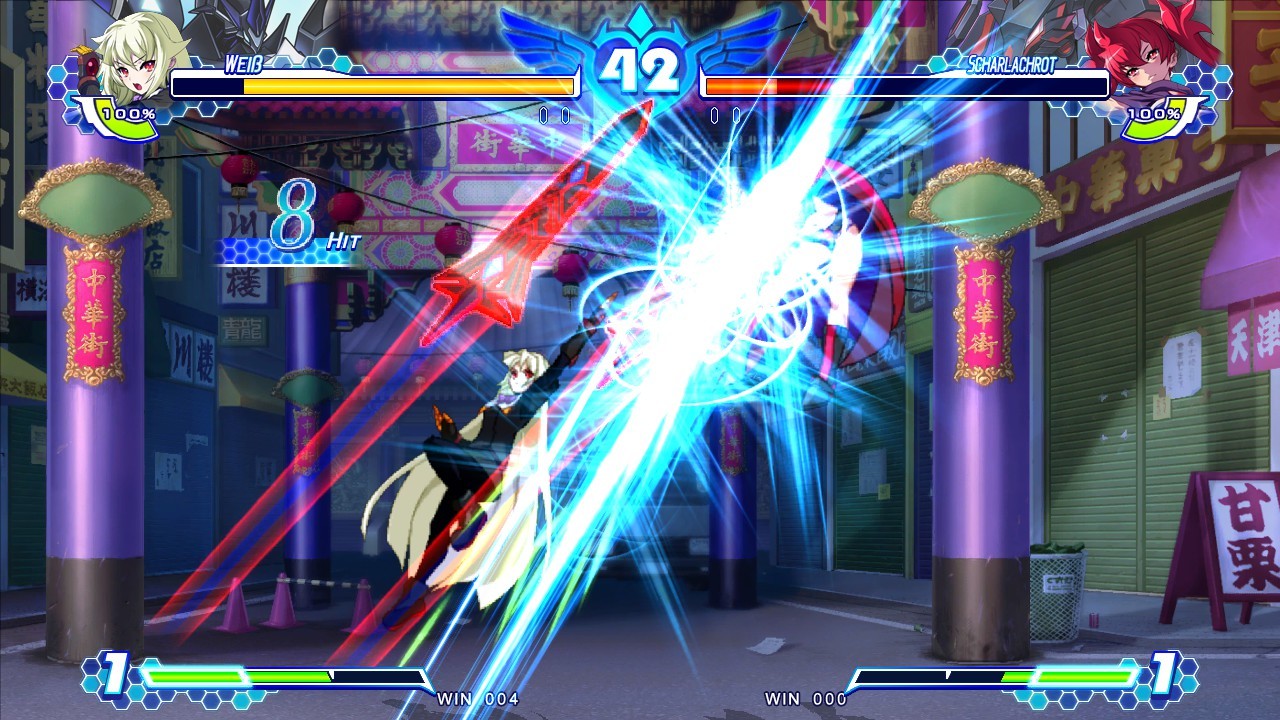 Arcana Heart 3 LOVEMAX SIXSTARS!!!!!! XTEND Preview 5