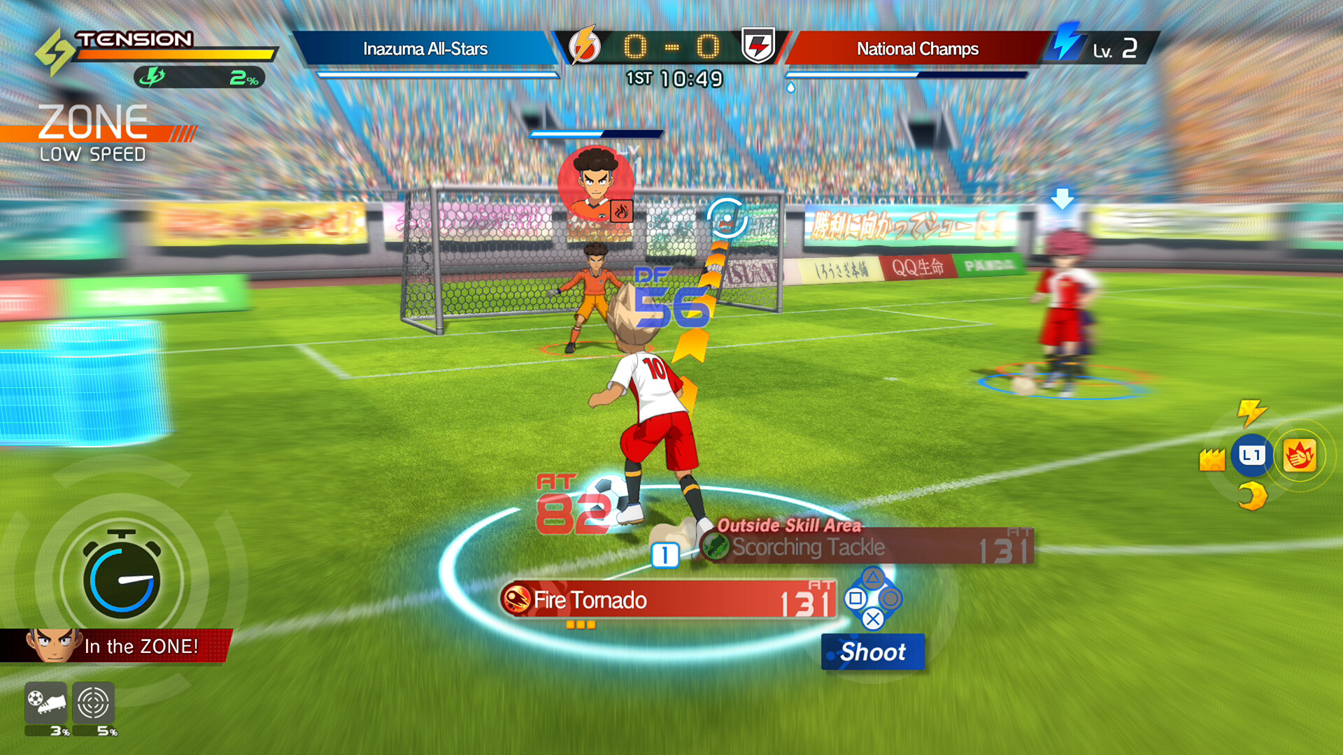 INAZUMA ELEVEN: Victory Road Preview 2