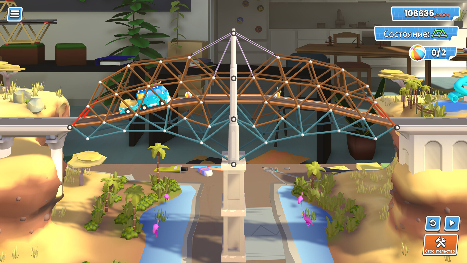 Bridge Constructor Studio Preview 3