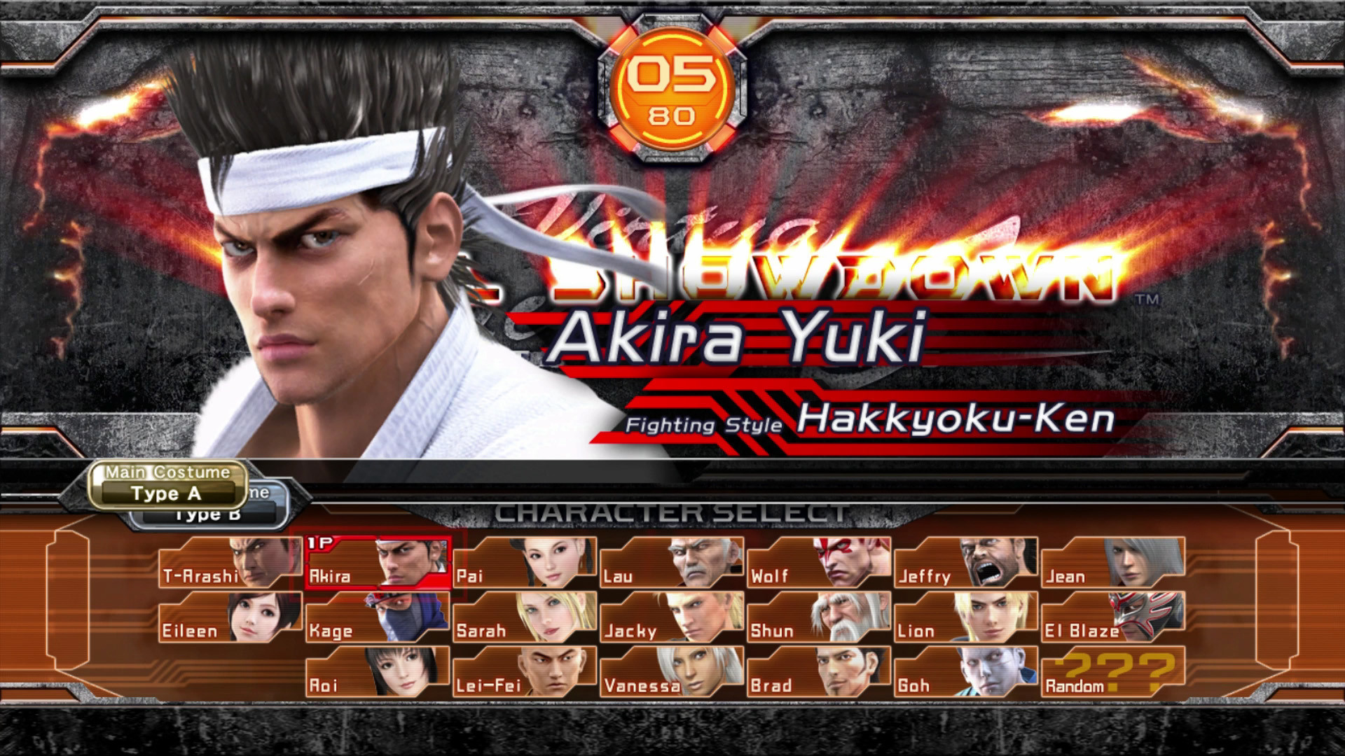 Yakuza 6: The Song of Life Preview 4