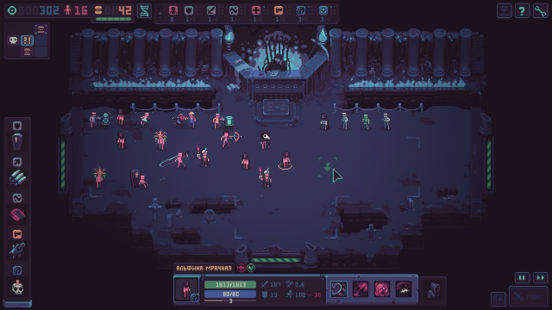 Despot’s Game: Dystopian Battle Simulator Preview 4