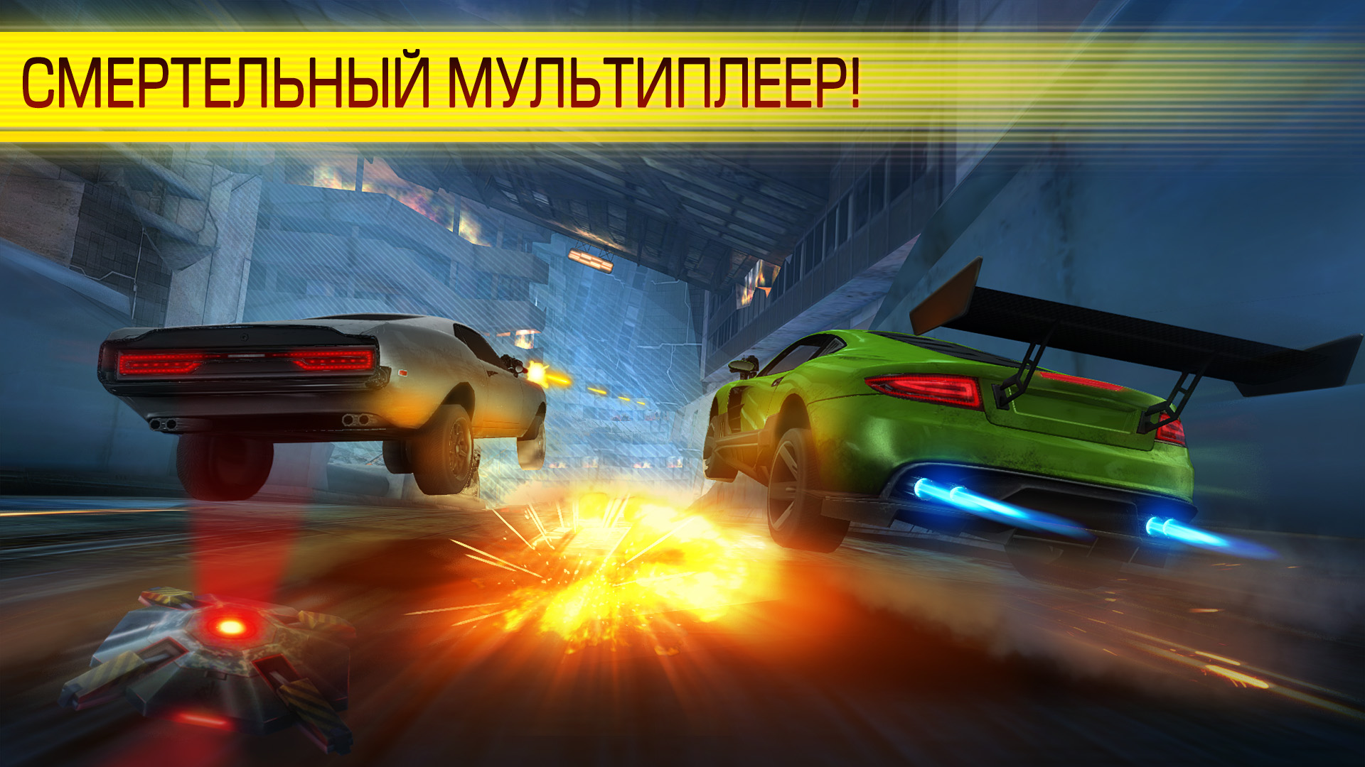 Cyberline Racing Preview 5