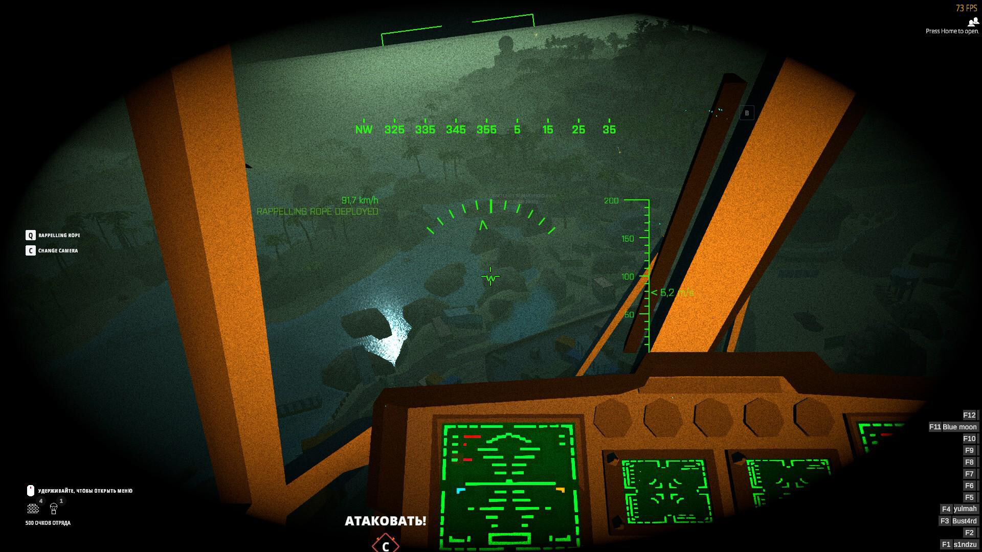 BattleBit Remastered Preview 2