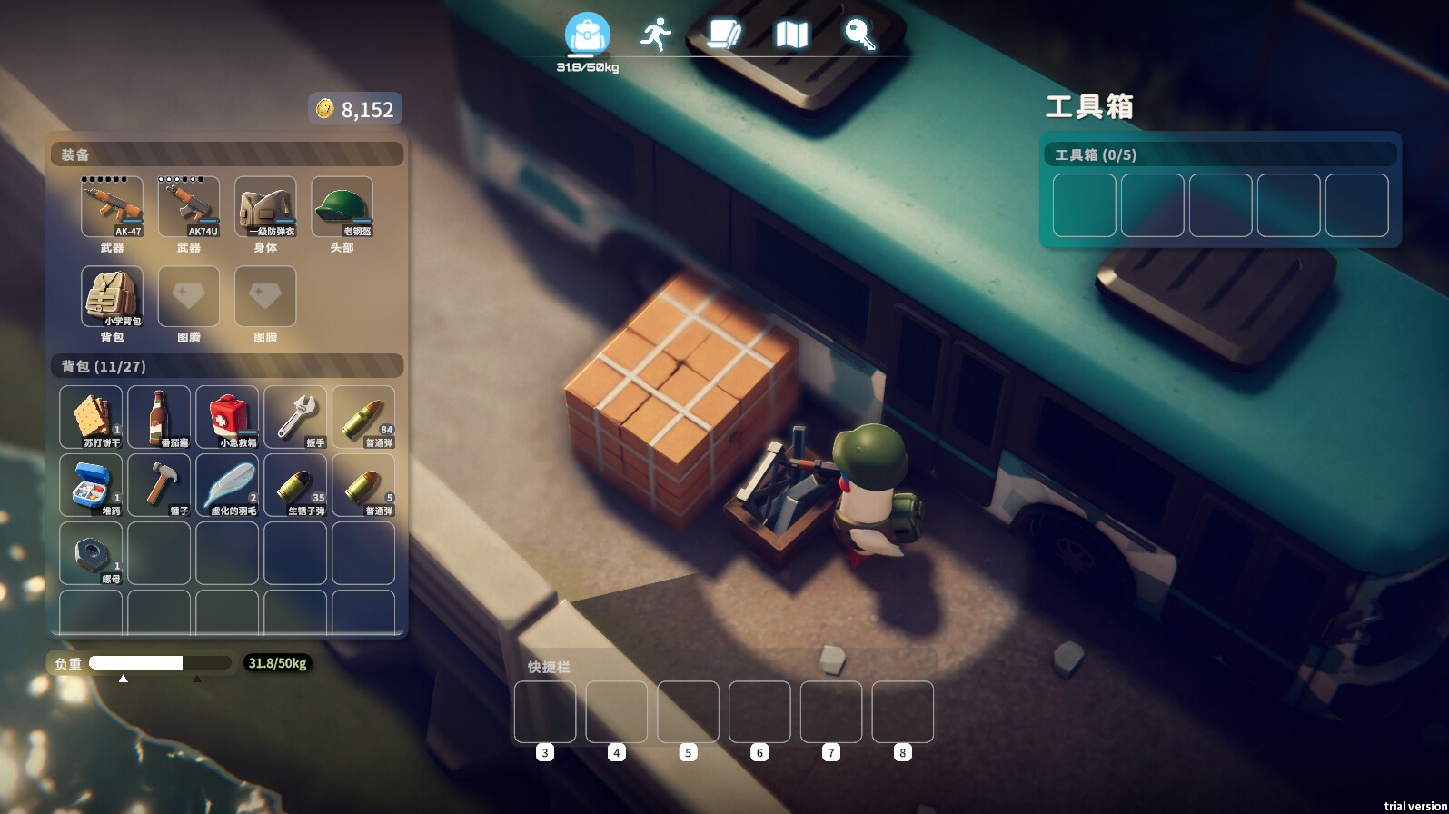 Escape From Duckov Preview 3