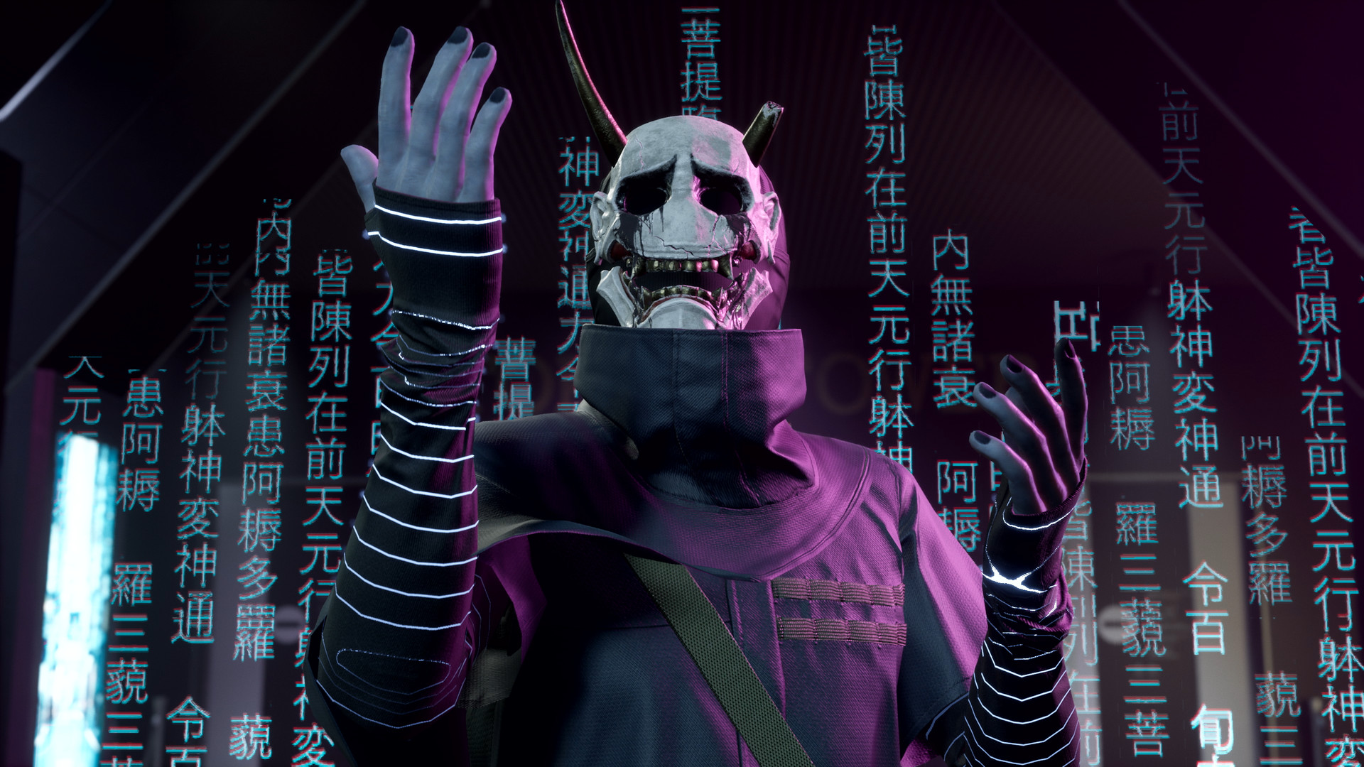 Ghostwire: Tokyo Preview 4