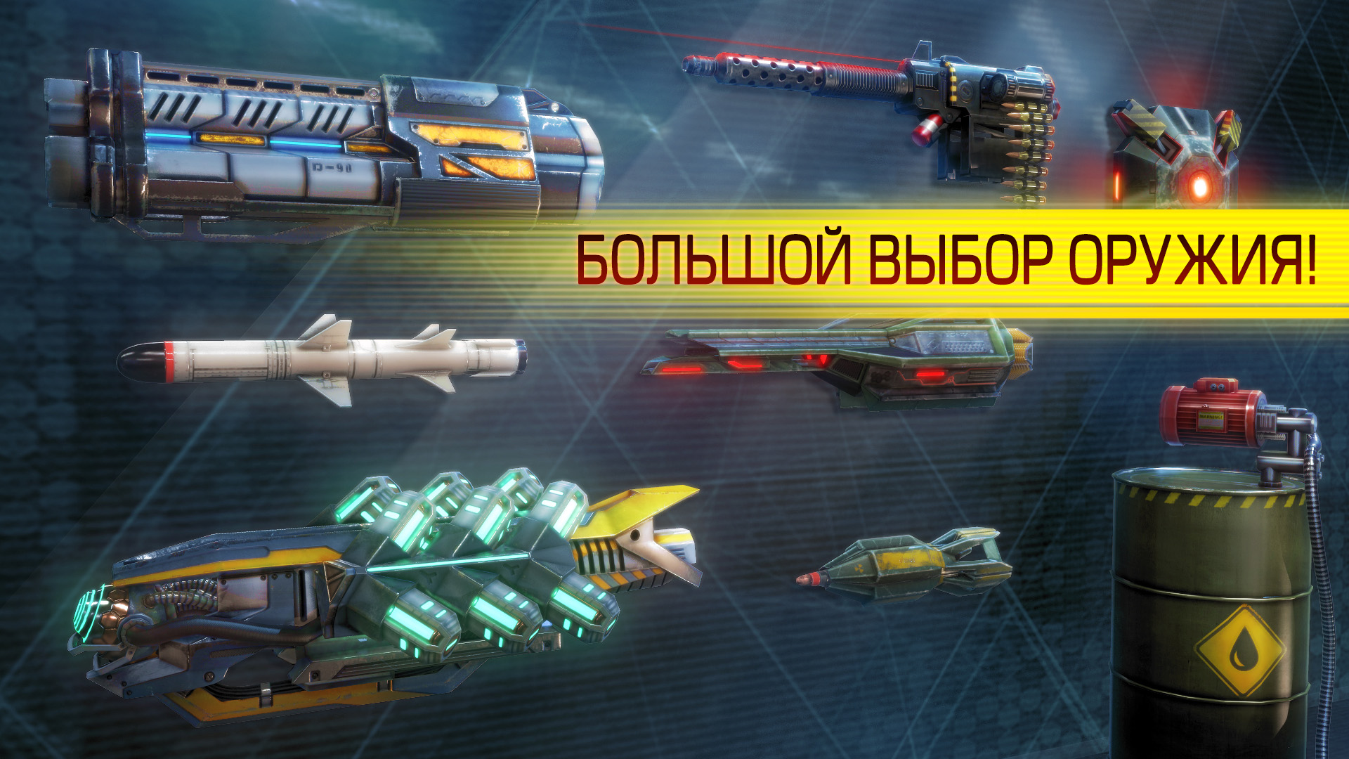 Cyberline Racing Preview 2