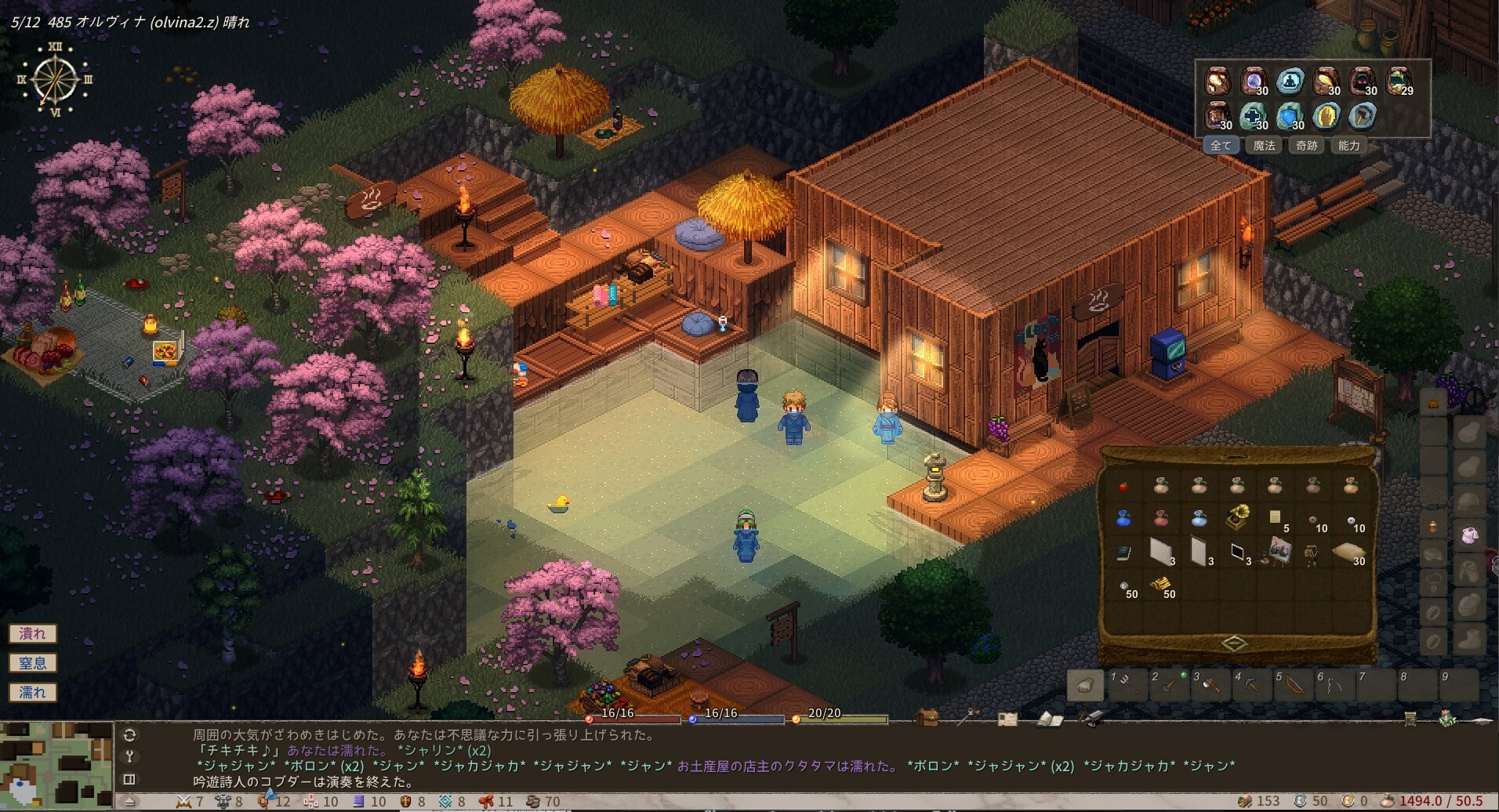 Elin Preview 2