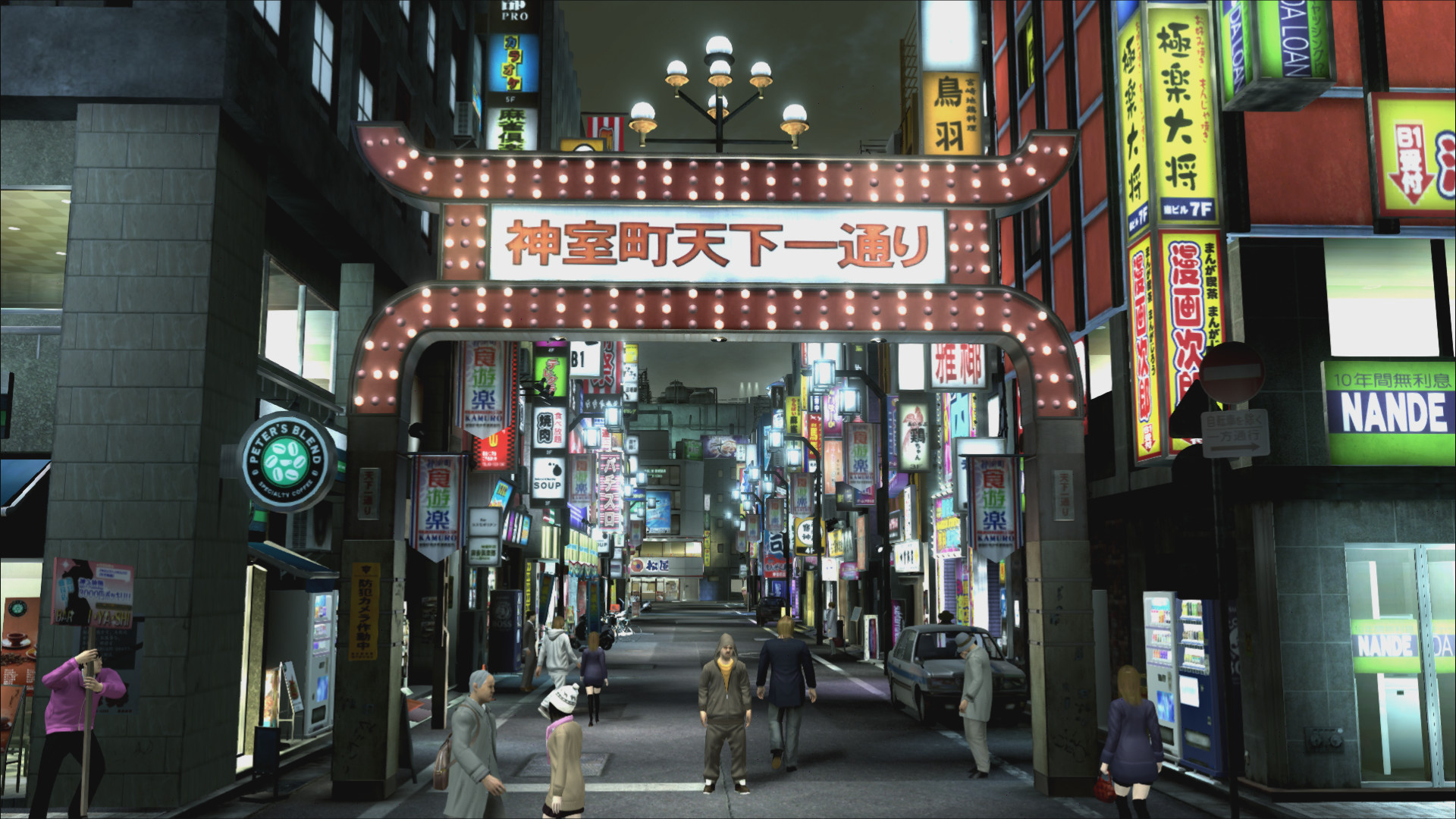 Yakuza 4 Remastered Preview 4