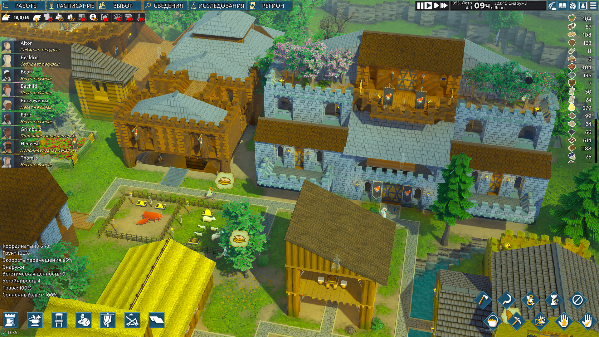 Going Medieval Preview 4