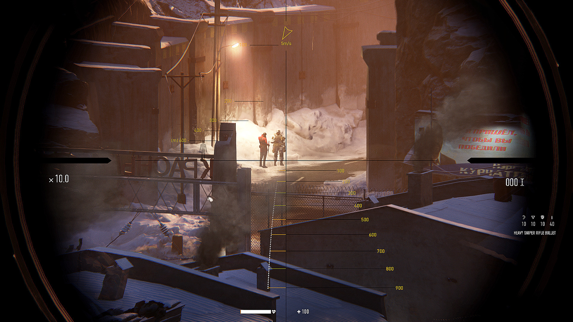 Sniper Ghost Warrior Contracts Preview 2