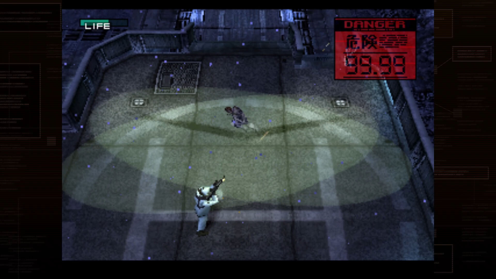 METAL GEAR SOLID — Master Collection Version Preview 4