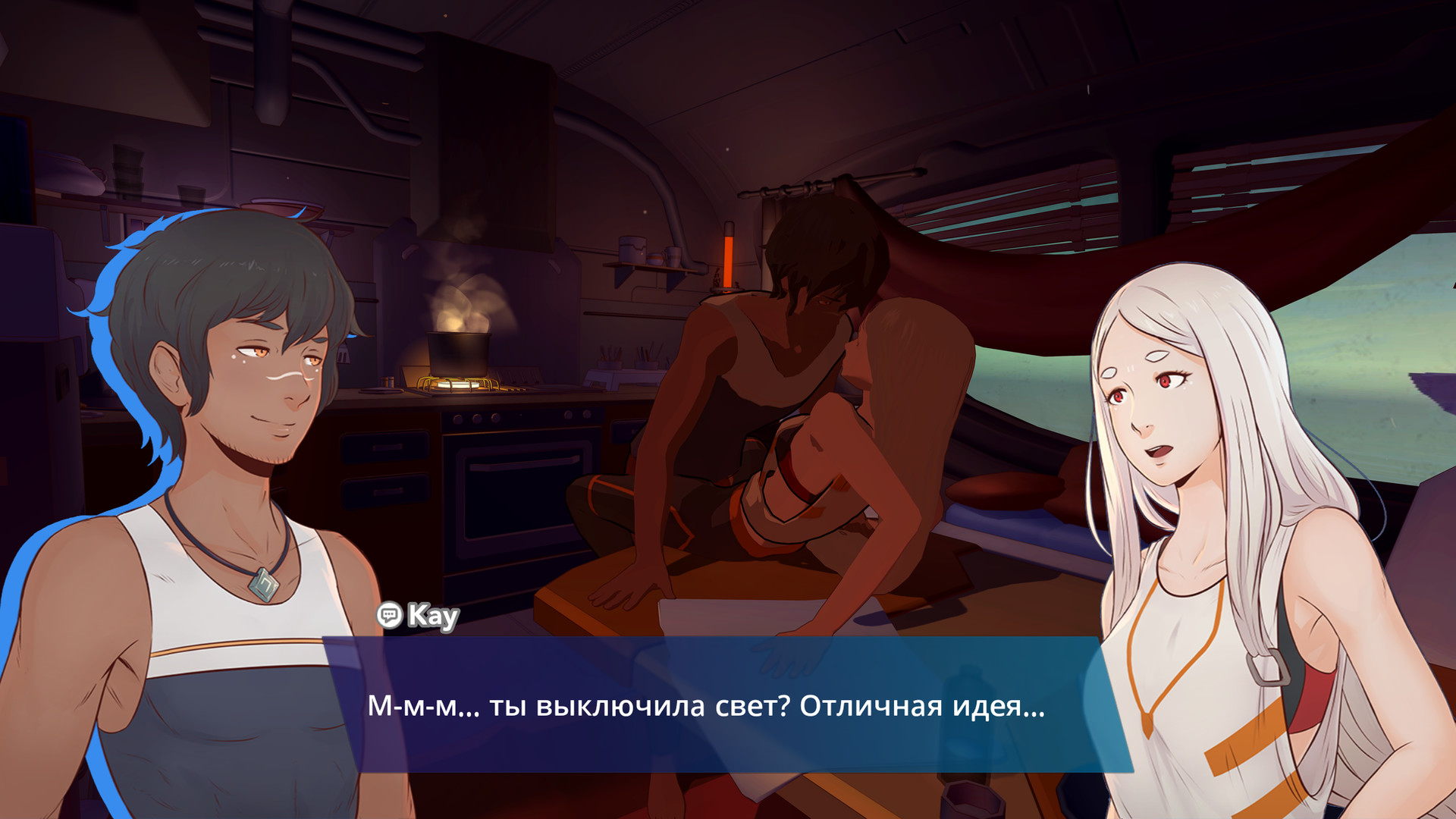 Haven Preview 2