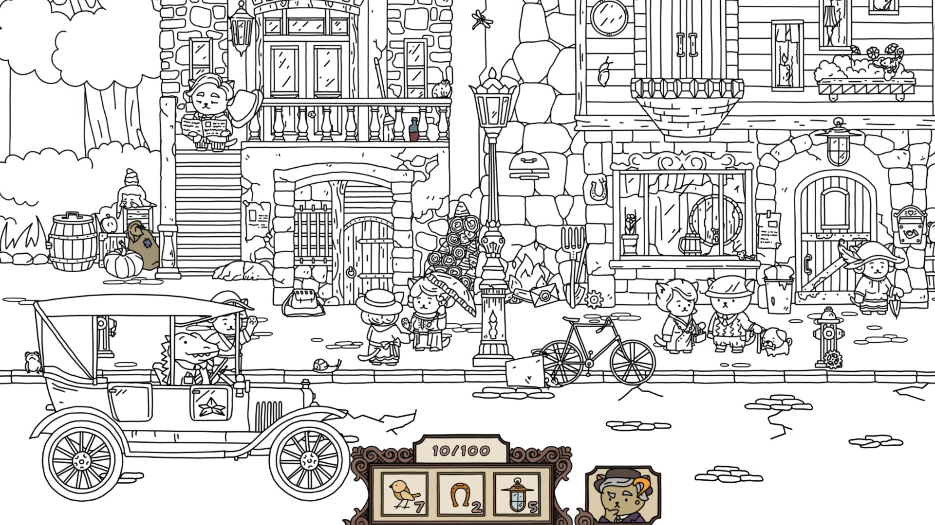 FIND ALL Preview 3