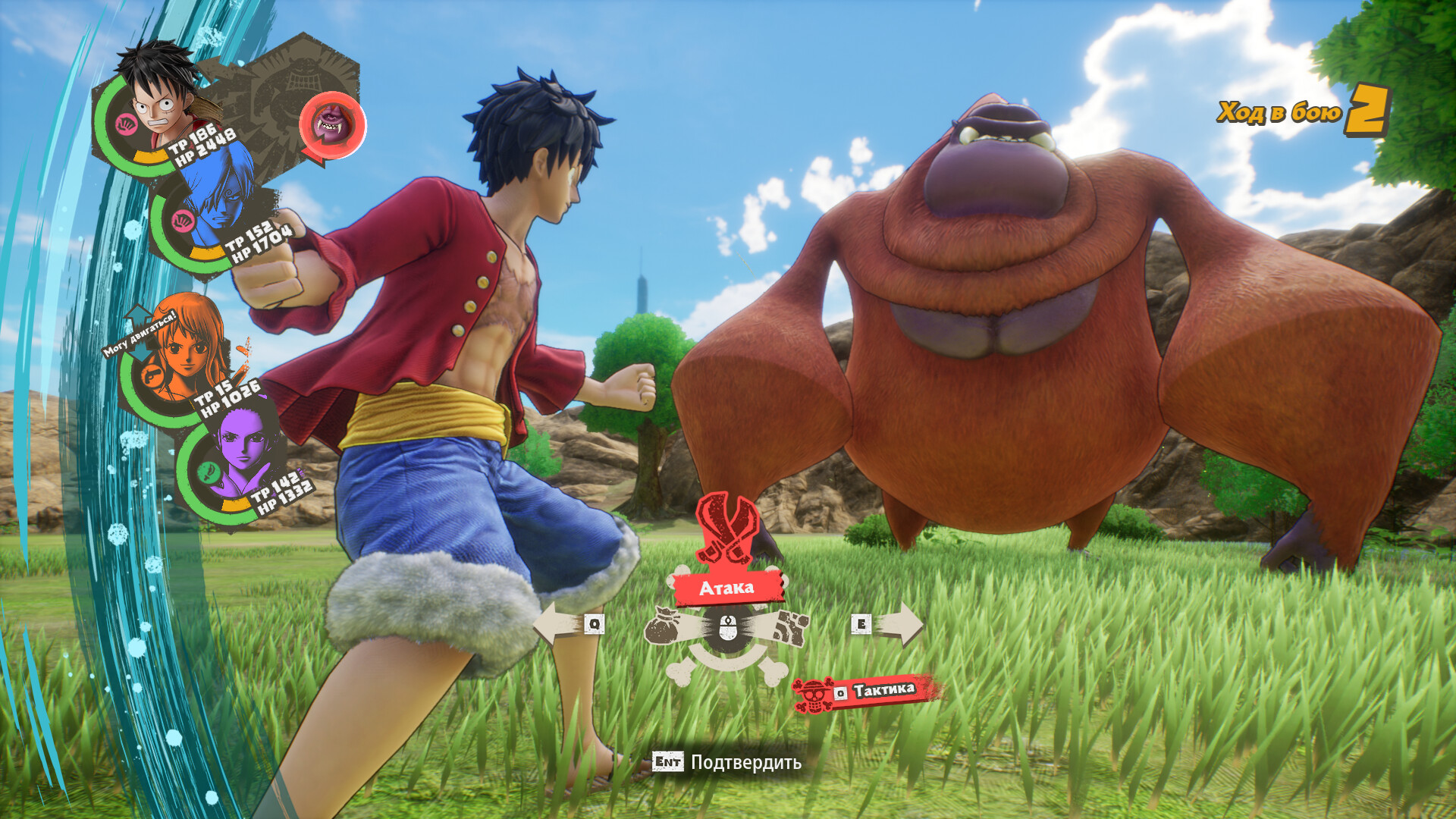 ONE PIECE ODYSSEY Preview 1