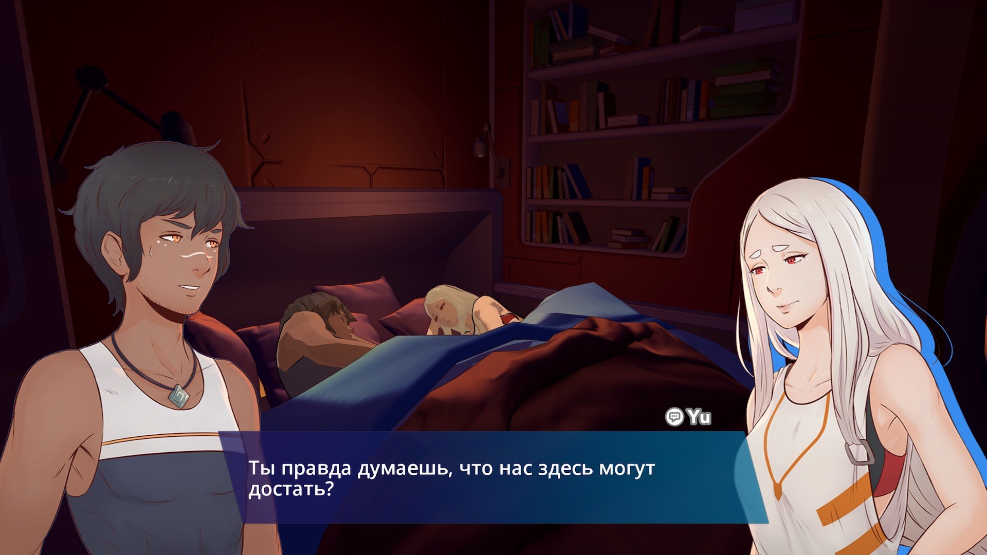 Haven Preview 5