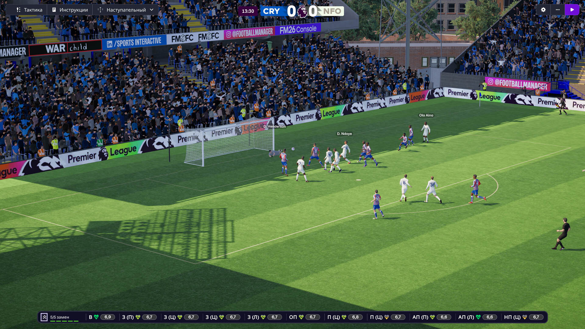 Football Manager 26 Preview 5