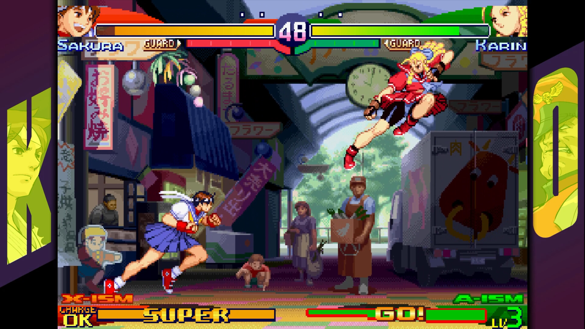 Capcom Fighting Collection 2 Preview 4