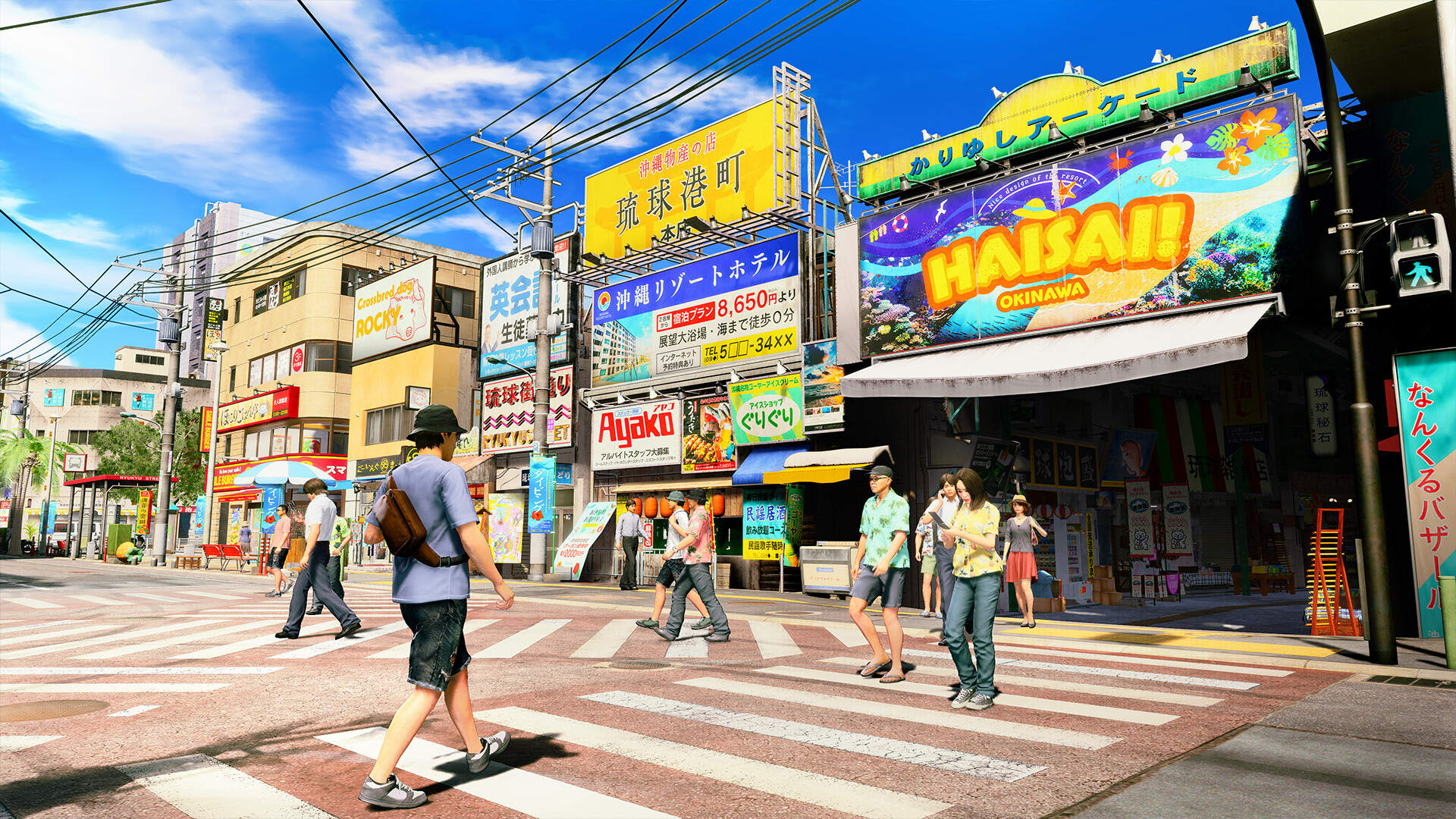 Yakuza Kiwami 3 & Dark Ties Preview 3
