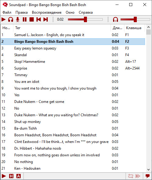 Soundpad Preview 1