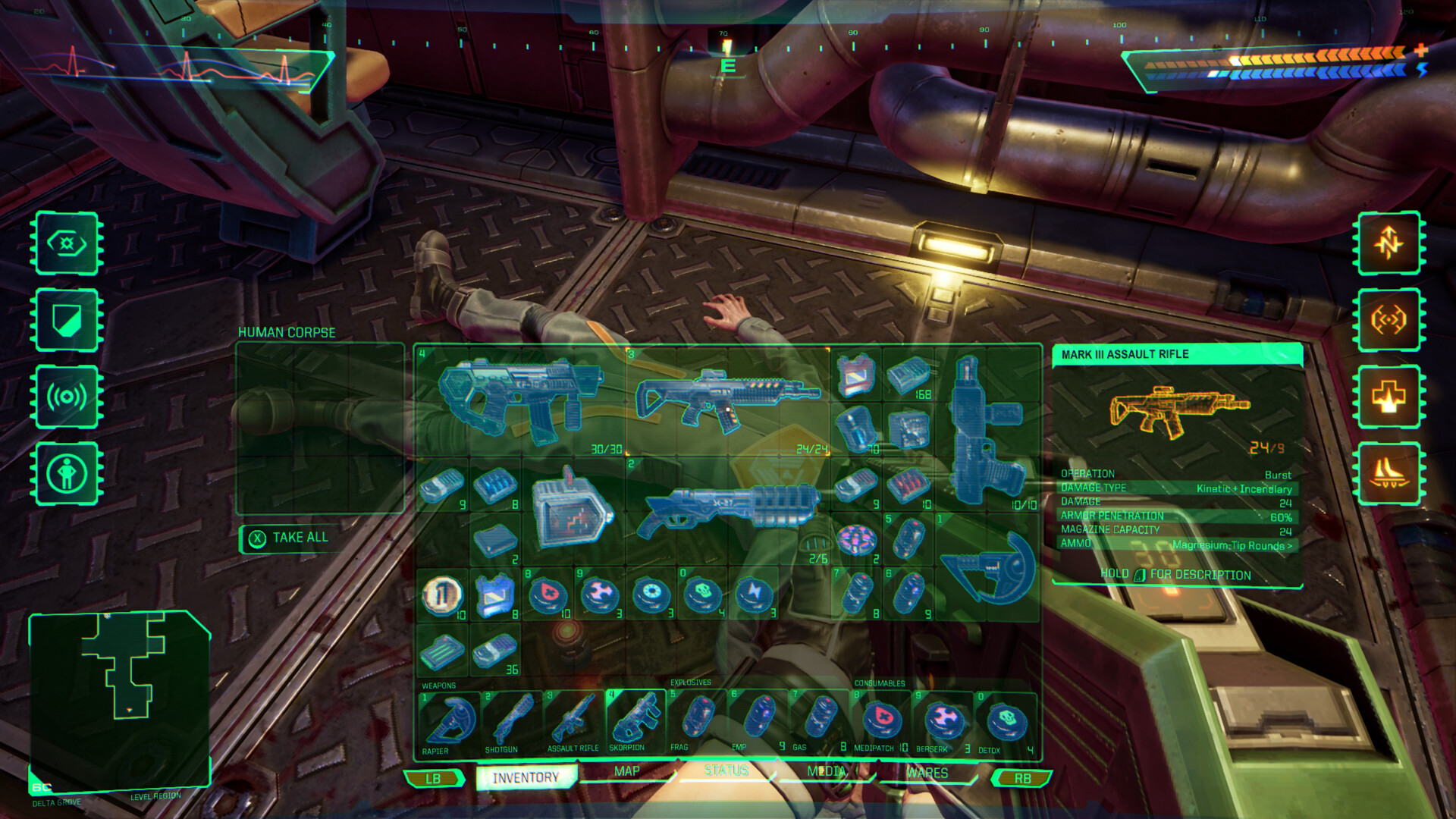 System Shock Preview 4